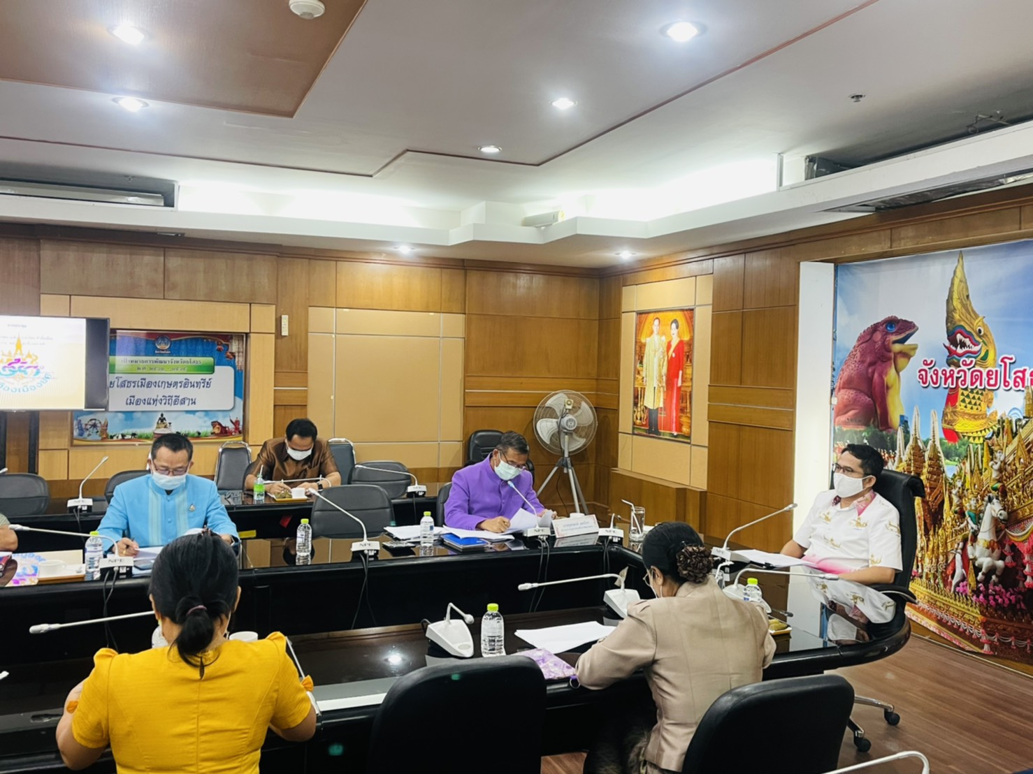 พช.ยโสธร  จัดประชุมคณะกรรมการจัดงานเดินแบบผ้าไทย ผ้าพื้นเมือง ในการจัดงาน “250 ปี ฮุ่งเฮืองเมืองยศ”