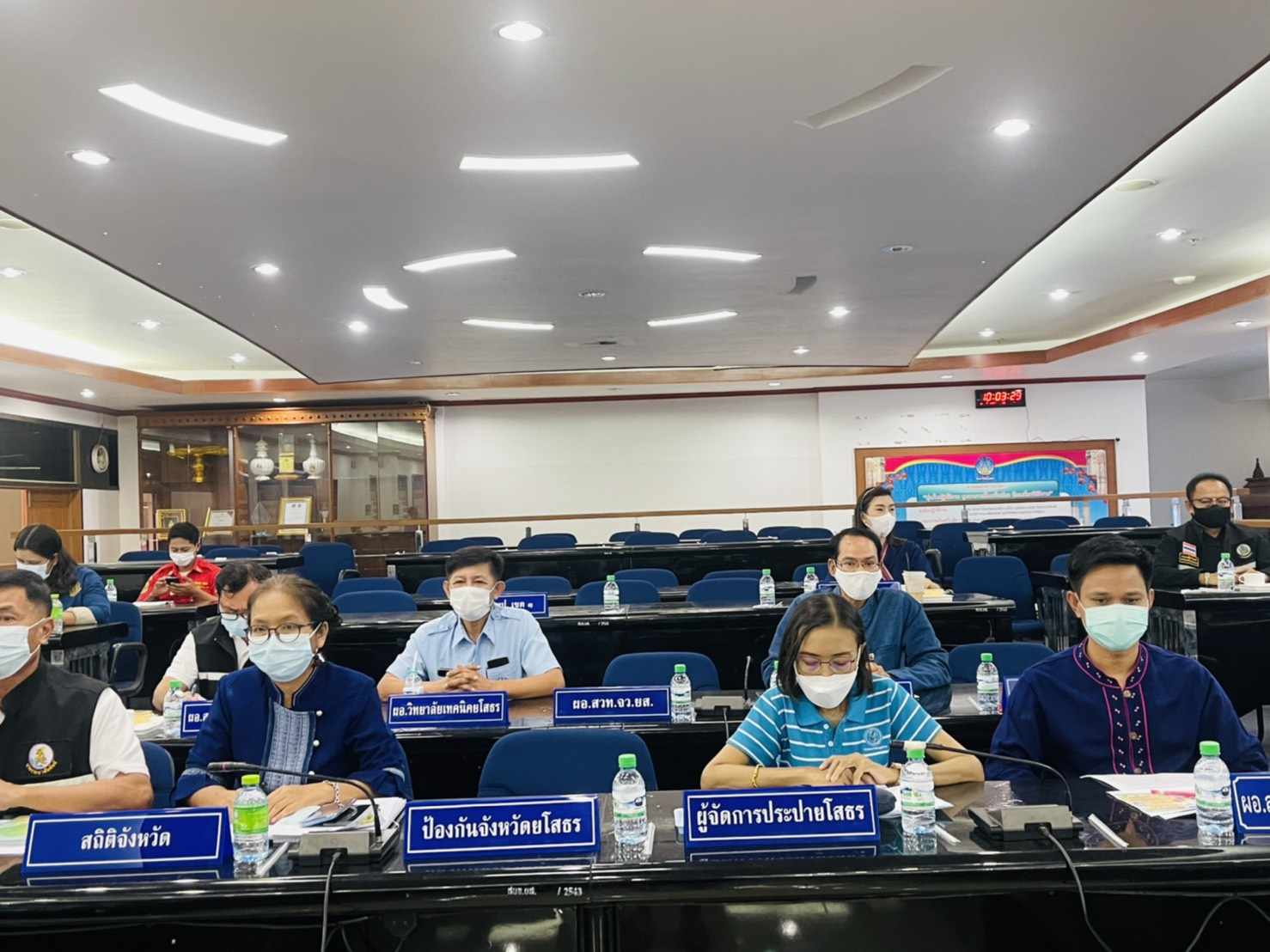 จัดกิจกรรมเตรียมความพร้อมเพื่อช่วยเหลือผู้ประสบอุทุกภัยและการประชุมคณะกรรมการและคณะทำงานศูนย์บัญชาการเหตุการณ์อุทกภัย จังหวัดยโสธร