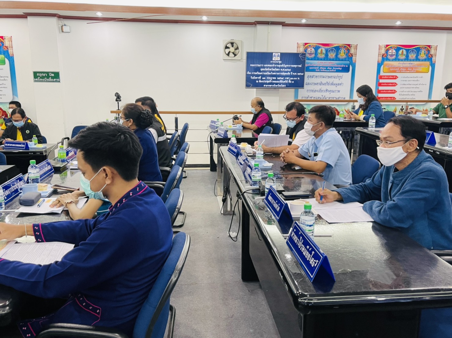 จัดกิจกรรมเตรียมความพร้อมเพื่อช่วยเหลือผู้ประสบอุทุกภัยและการประชุมคณะกรรมการและคณะทำงานศูนย์บัญชาการเหตุการณ์อุทกภัย จังหวัดยโสธร