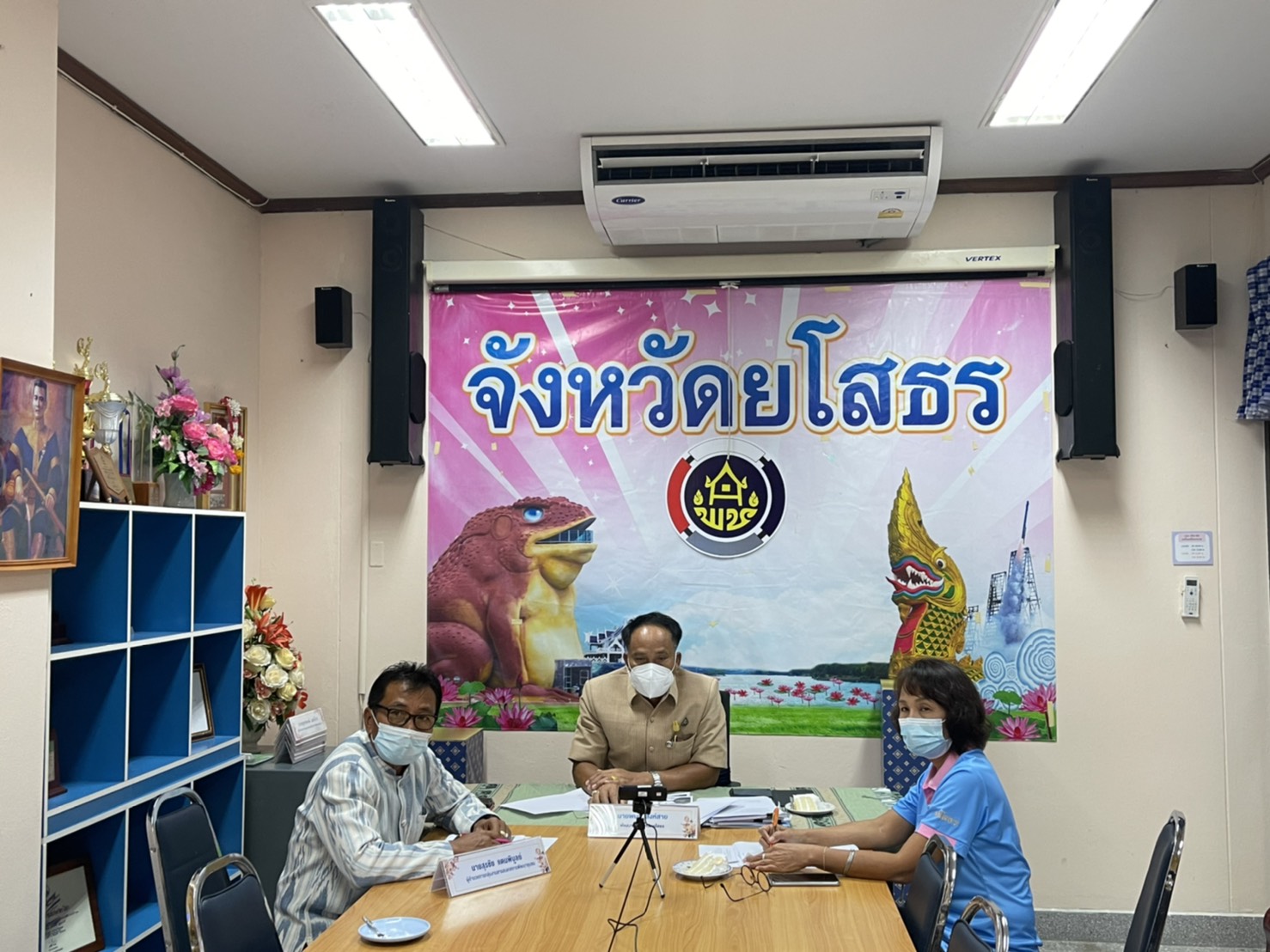 พช.ยโสธร ประชุมเข้ม! ผู้อำนวยการกลุ่มงาน พัฒนาการอำเภอ เดินหน้าเร่งรัดการเบิกจ่าย พร้อมวางแผนเตรียมการจัดเก็บข้อมูล จปฐ. และข้อมูลกชช.2ค ปี 2564 ผ่านระบบประชุมออนไลน์ Zoom
