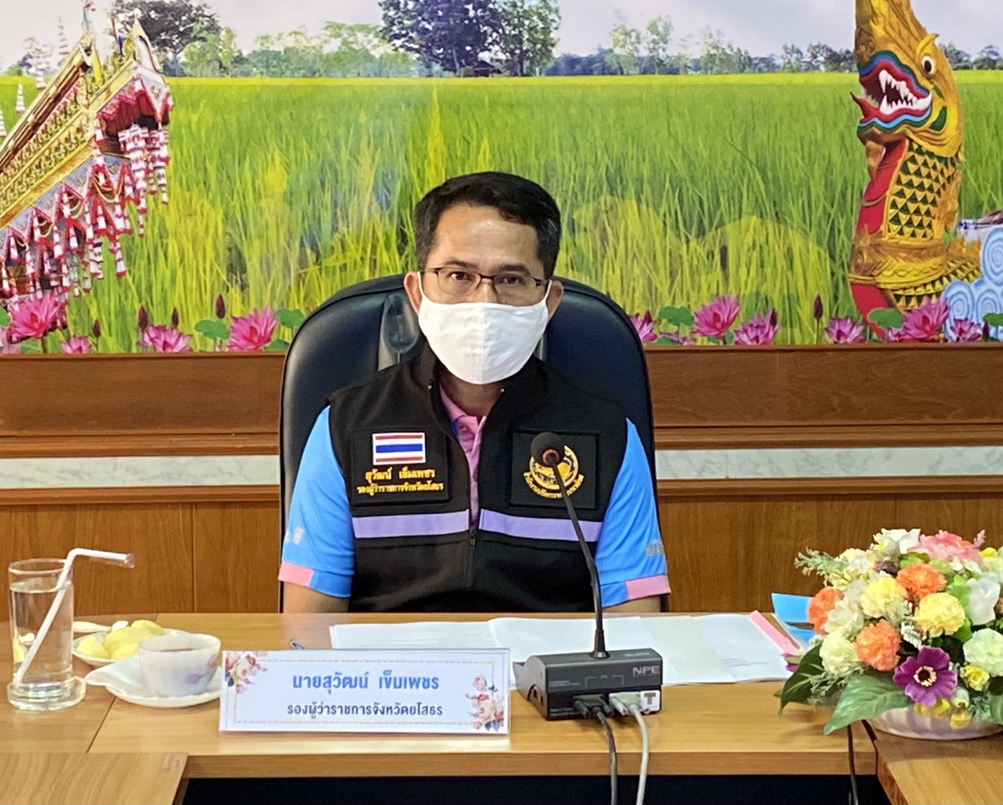 พช. ยโสธร เดินหน้าประชุมคณะอนุกรรมการบริหาร กองทุนพัฒนาบทบาทสตรีระดับจังหวัด จังหวัดยโสธร     ครั้งที่ 7/2564