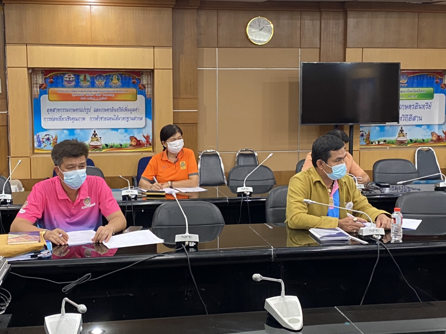 ร่วมการประชุมชี้แจงแนวทางการสอบสัมภาษณ์ ของคณะกรรมการสอบสัมภาษณ์ พนักงานราชการเฉพาะกิจ สังกัดกระทรวงมหาดไทย จังหวัดยโสธร