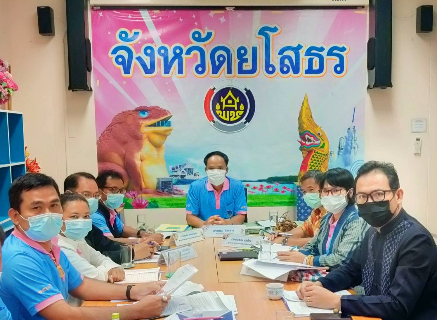 ??พช.ยโสธร จัดประชุมประสานแผนสำนักงานพัฒนาชุมชนจังหวัดยโสธร ครั้งที่ 8/2564
