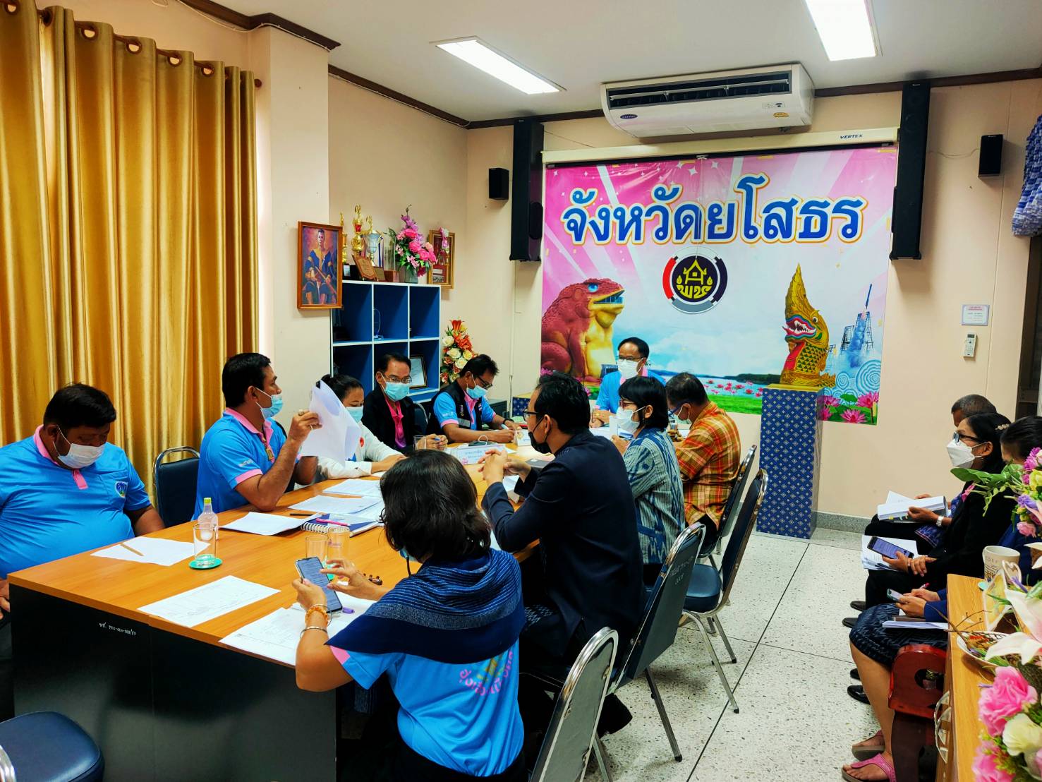 ??พช.ยโสธร จัดประชุมประสานแผนสำนักงานพัฒนาชุมชนจังหวัดยโสธร ครั้งที่ 8/2564