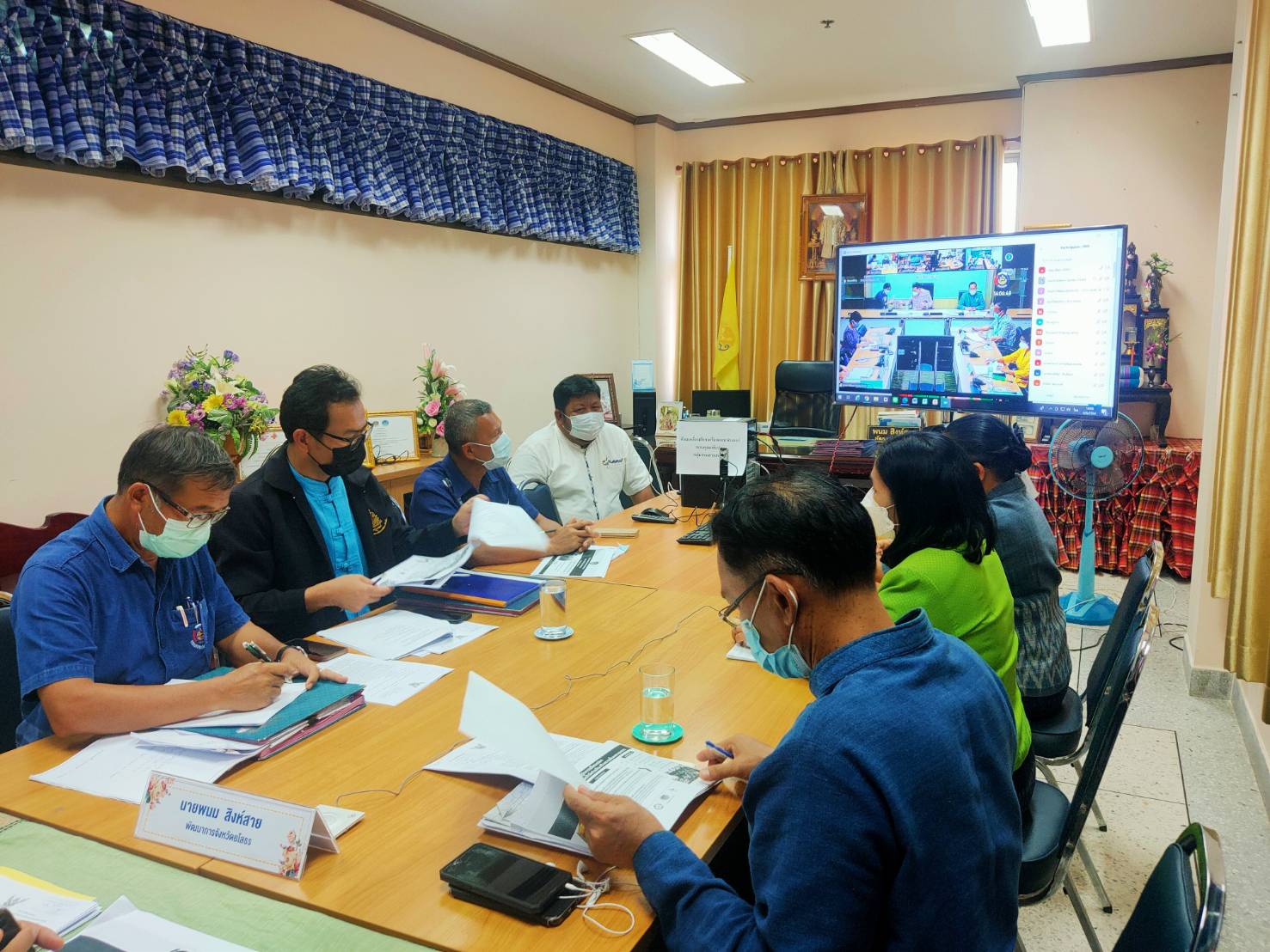 ? พช.ยโสธร  ร่วมประชุมการเตรียมความพร้อมขับเคลื่อนโครงการเสริมสร้างและพัฒนาผู้นำการเปลี่ยนแปลง ขยายผลบ้านพี่เมืองน้อง ผนึกกำลังสร้างความมั่นคงทางอาหาร ผ่านระบบวีดีทัศน์ทางไกล (Zoom Cloud Meeting)