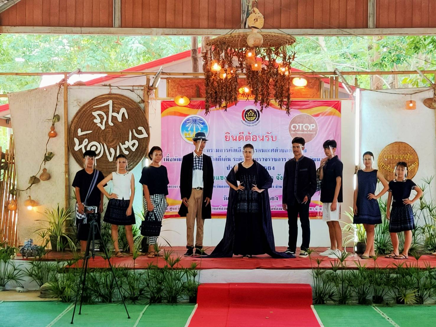 ยโสธร เข้าร่วมการคัดเลือกคนกองทุนพัฒนาบทบาทสตรีดีเด่น ระดับเขตตรวจราชการ และสารสนเทศตำบลต้นแบบเพื่อพัฒนาคุณภาพชีวิตดีเด่น ระดับเขตตรวจ  และการติดตาม ประเมินผลการคัดเลือกหน่วยงานพัฒนาชุมชนใสสะอาด กรมการพัฒนาชุมชน ประจำปี 2564 เขตตรวจที่ 14 กลุ่มจังหวัดภาคตะวันออกเฉียงเหนือตอนล่าง 2 ผ่านระบบการประชุมออนไลน์  (Zoom Cloud Meeting)