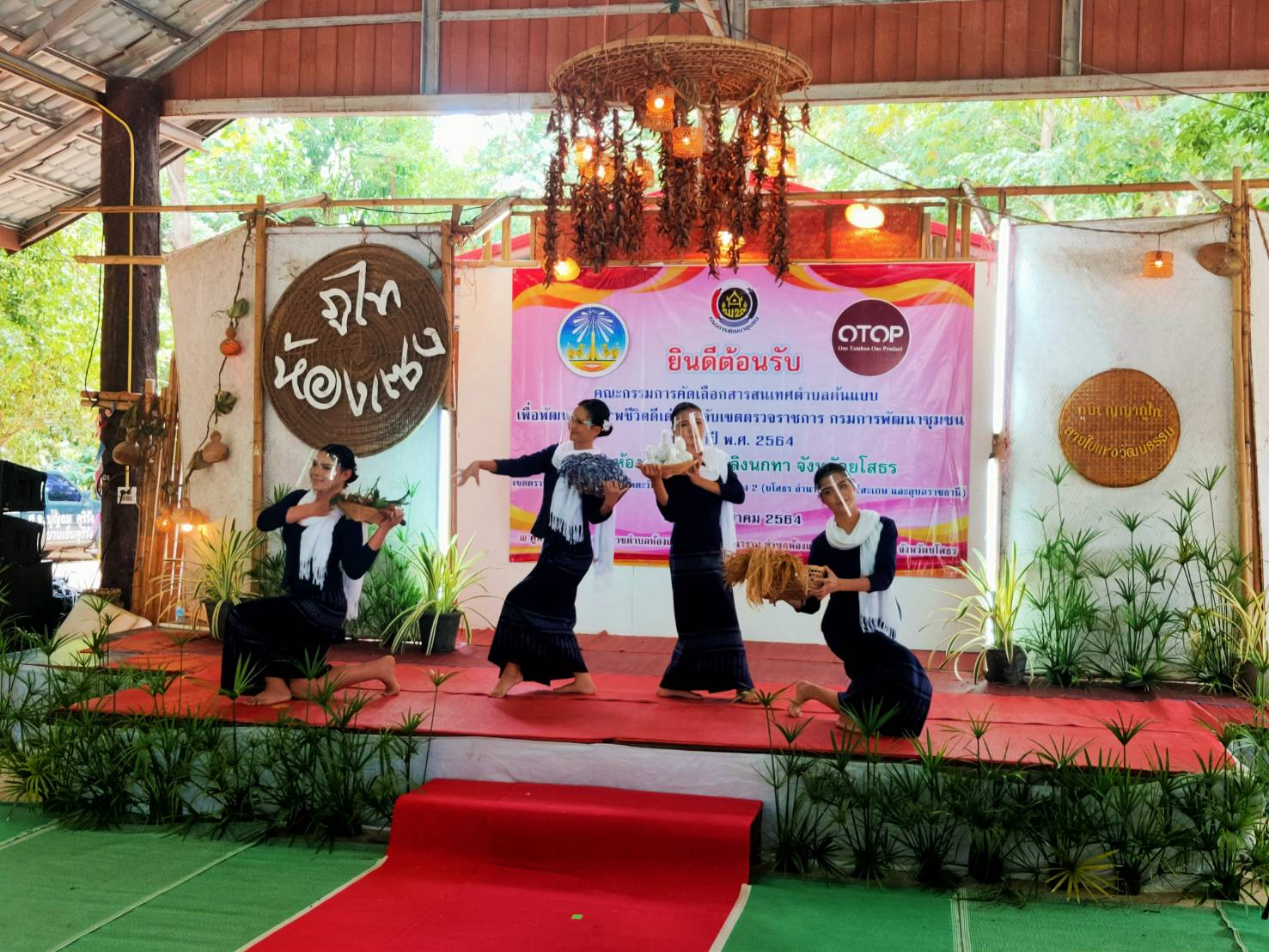 ยโสธร เข้าร่วมการคัดเลือกคนกองทุนพัฒนาบทบาทสตรีดีเด่น ระดับเขตตรวจราชการ และสารสนเทศตำบลต้นแบบเพื่อพัฒนาคุณภาพชีวิตดีเด่น ระดับเขตตรวจ  และการติดตาม ประเมินผลการคัดเลือกหน่วยงานพัฒนาชุมชนใสสะอาด กรมการพัฒนาชุมชน ประจำปี 2564 เขตตรวจที่ 14 กลุ่มจังหวัดภาคตะวันออกเฉียงเหนือตอนล่าง 2 ผ่านระบบการประชุมออนไลน์  (Zoom Cloud Meeting)