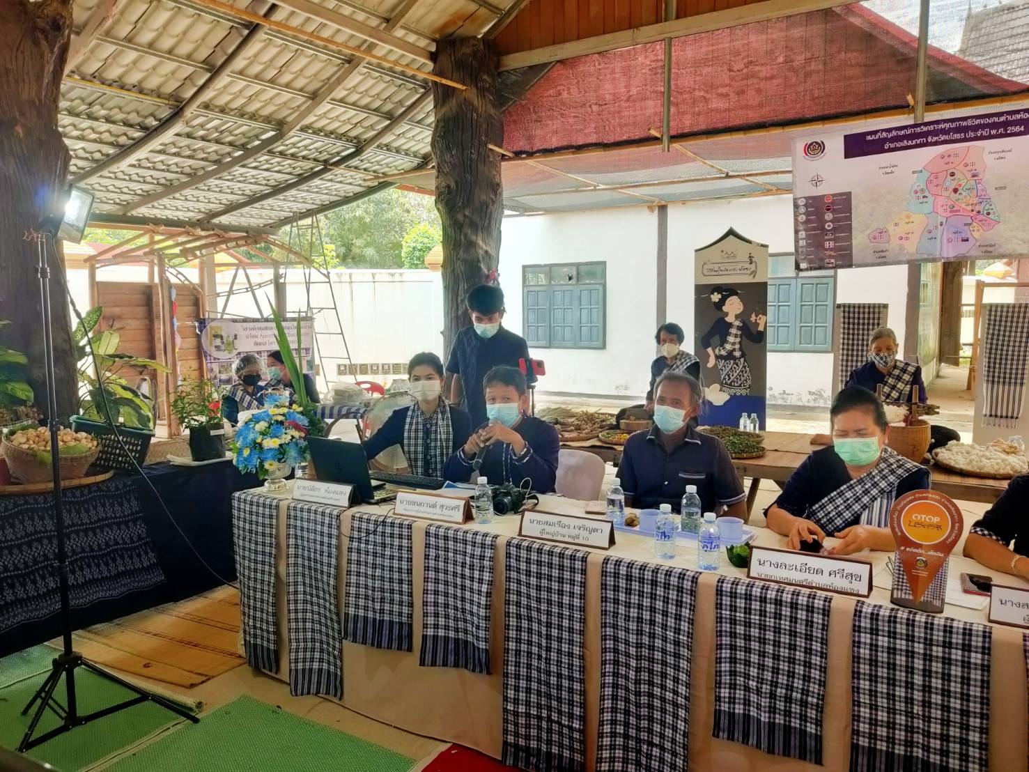 ยโสธร เข้าร่วมการคัดเลือกคนกองทุนพัฒนาบทบาทสตรีดีเด่น ระดับเขตตรวจราชการ และสารสนเทศตำบลต้นแบบเพื่อพัฒนาคุณภาพชีวิตดีเด่น ระดับเขตตรวจ  และการติดตาม ประเมินผลการคัดเลือกหน่วยงานพัฒนาชุมชนใสสะอาด กรมการพัฒนาชุมชน ประจำปี 2564 เขตตรวจที่ 14 กลุ่มจังหวัดภาคตะวันออกเฉียงเหนือตอนล่าง 2 ผ่านระบบการประชุมออนไลน์  (Zoom Cloud Meeting)