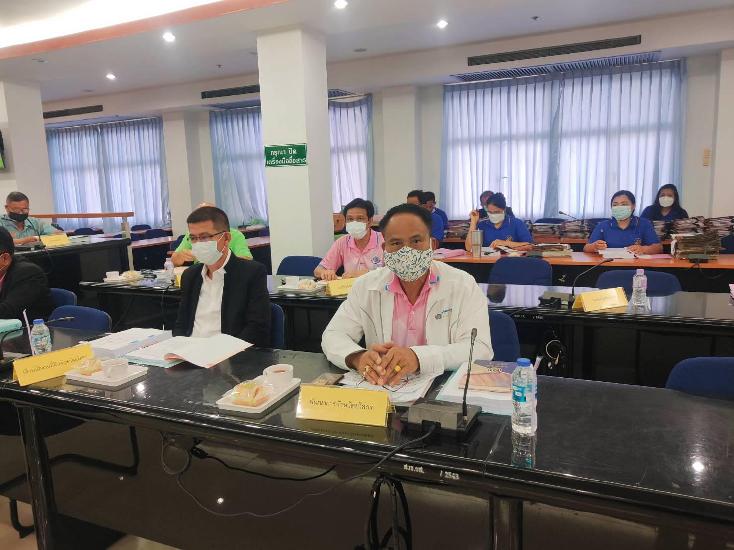 ร่วมประชุมคณะกรรมการปฏิรูปที่ดินจังหวัดยโสธร ครั้งที่ 2/2564