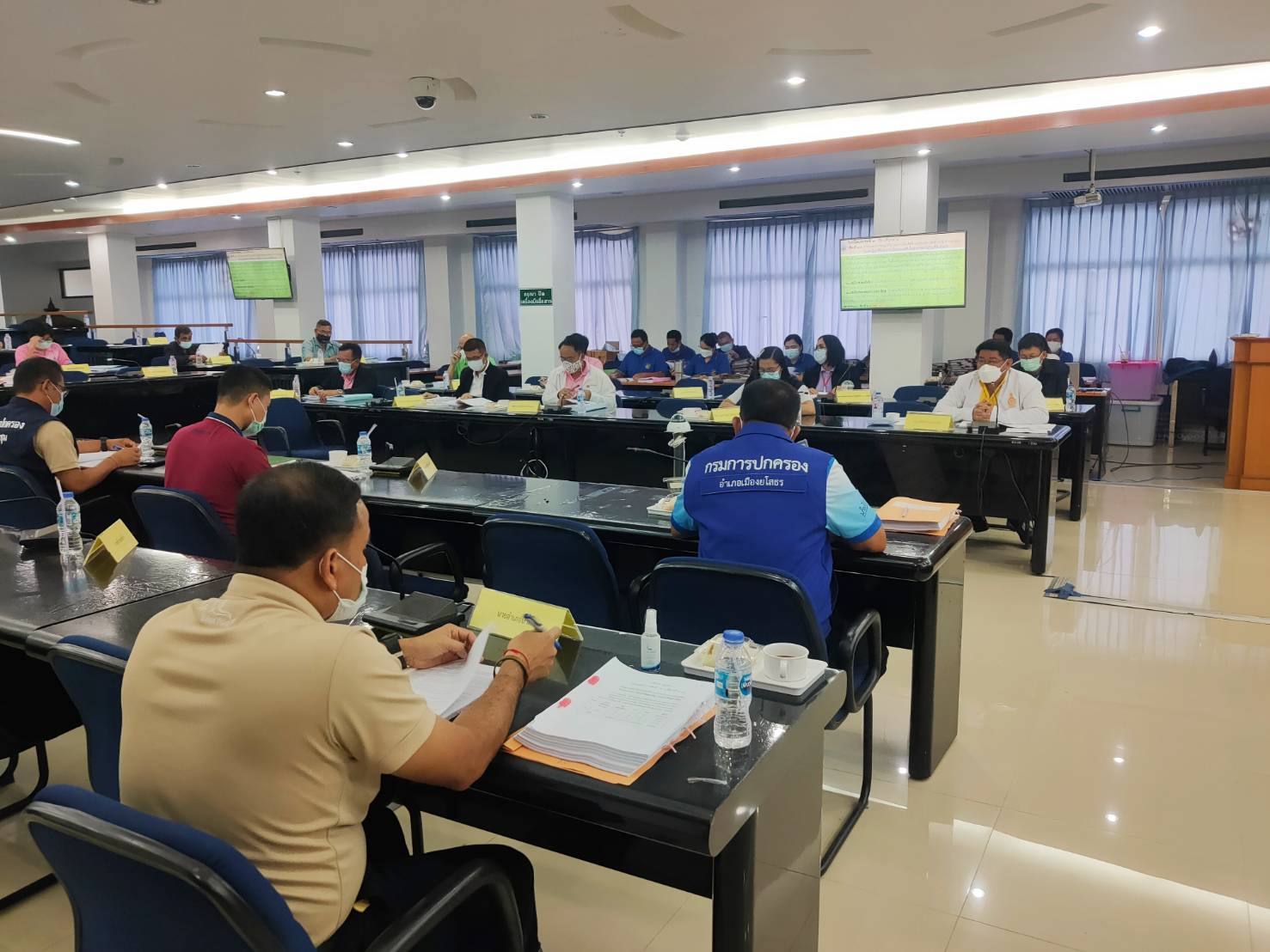 ร่วมประชุมคณะกรรมการปฏิรูปที่ดินจังหวัดยโสธร ครั้งที่ 2/2564