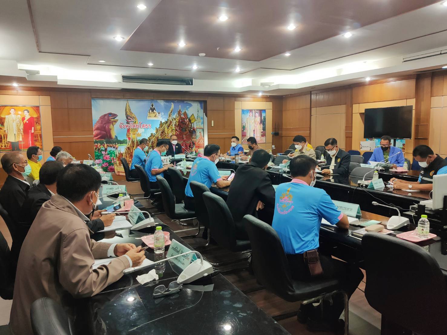 พช.ยโสธร  พัฒนาการจังหวัดยโสธร ร่วมประชุมคณะกรรมการพนักงานเทศบาลจังหวัดยโสธร (ก.ท.จ.ยโสธร)