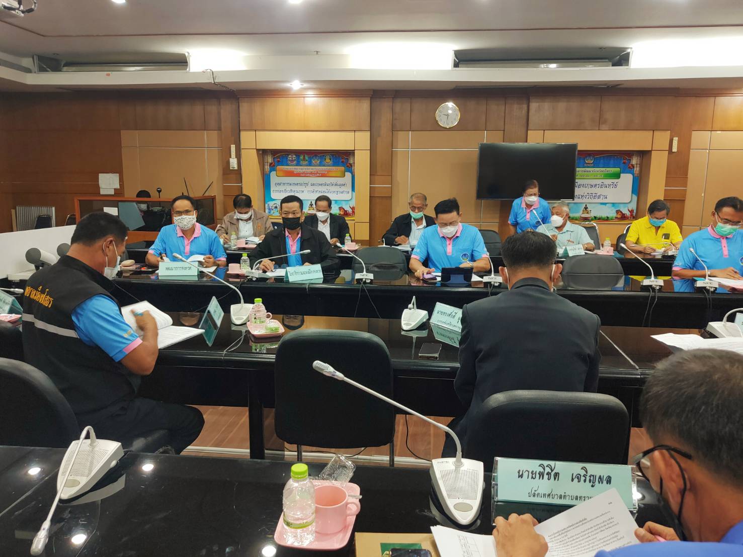 พช.ยโสธร  พัฒนาการจังหวัดยโสธร ร่วมประชุมคณะกรรมการพนักงานเทศบาลจังหวัดยโสธร (ก.ท.จ.ยโสธร)