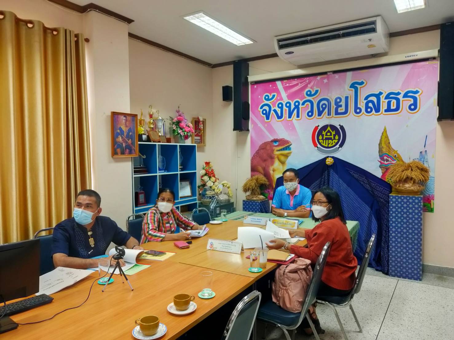 พช. ยโสธร  ร่วมประชุมการขับเคลื่อนการพัฒนาเศรษฐกิจฐานรากและประชารัฐ ด้วยกลไกวิสาหกิจเพื่อสังคม ผ่านระบบ Zoom Cloud Meeting