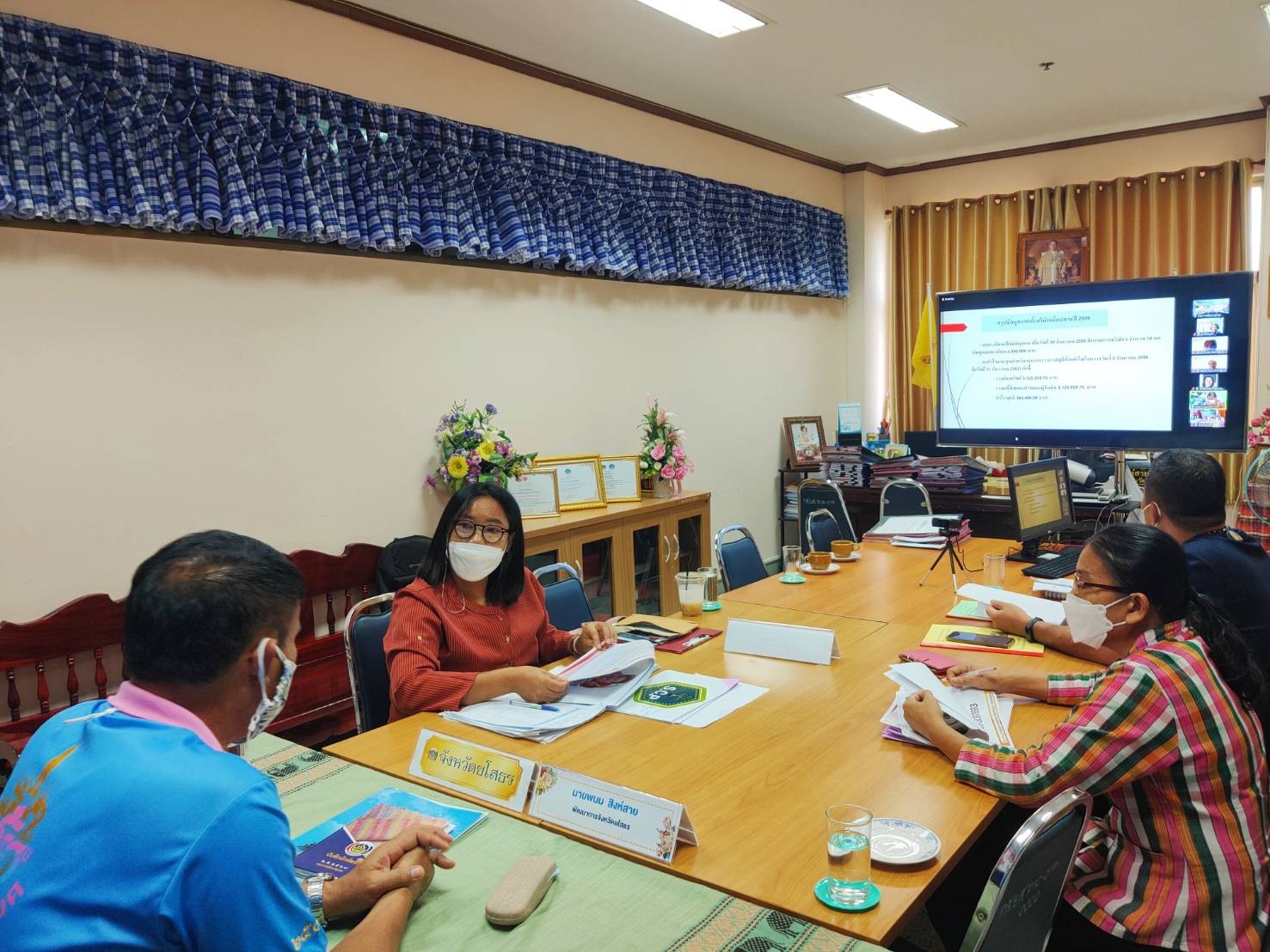 พช. ยโสธร  ร่วมประชุมการขับเคลื่อนการพัฒนาเศรษฐกิจฐานรากและประชารัฐ ด้วยกลไกวิสาหกิจเพื่อสังคม ผ่านระบบ Zoom Cloud Meeting