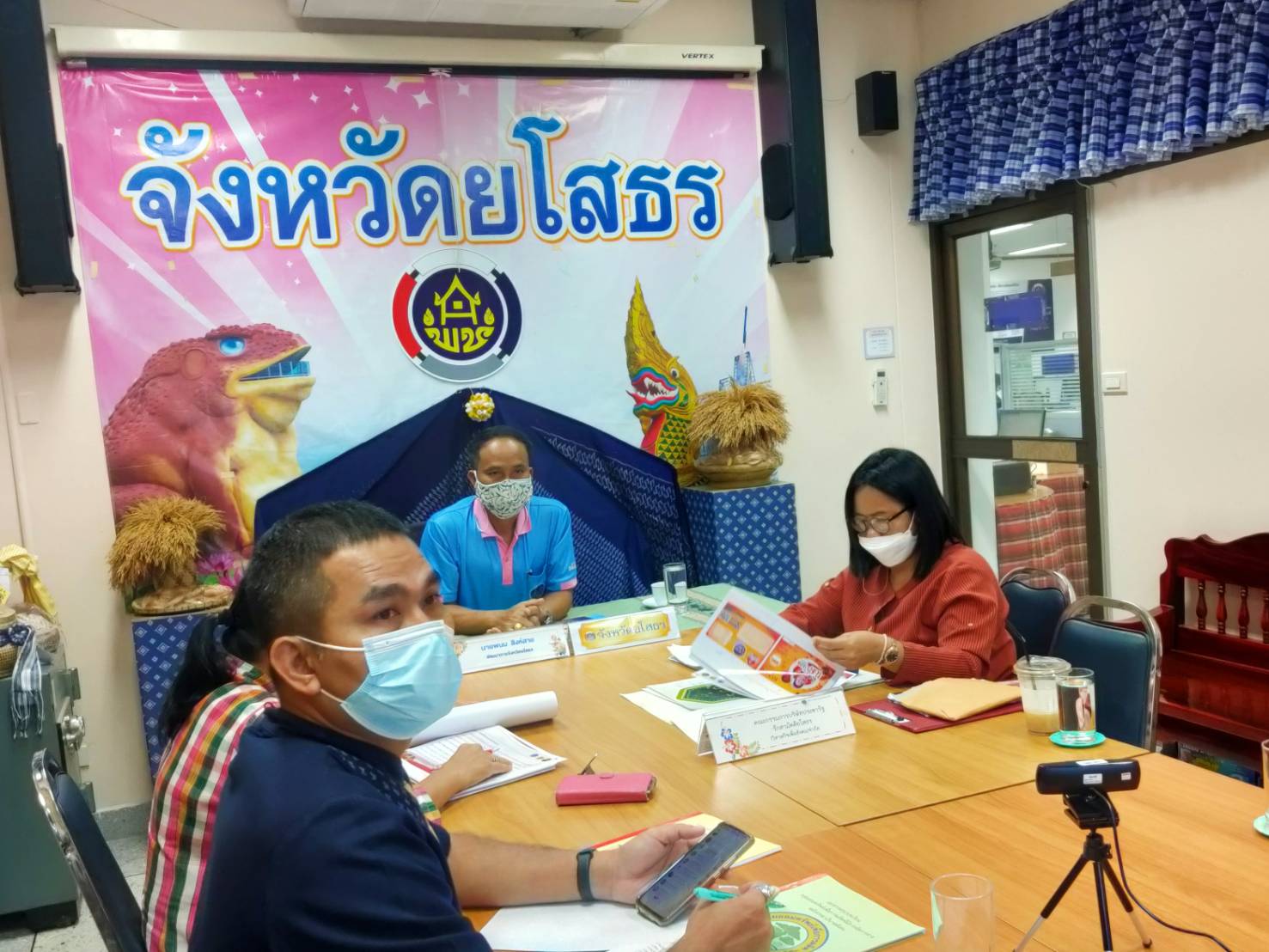 พช. ยโสธร  ร่วมประชุมการขับเคลื่อนการพัฒนาเศรษฐกิจฐานรากและประชารัฐ ด้วยกลไกวิสาหกิจเพื่อสังคม ผ่านระบบ Zoom Cloud Meeting