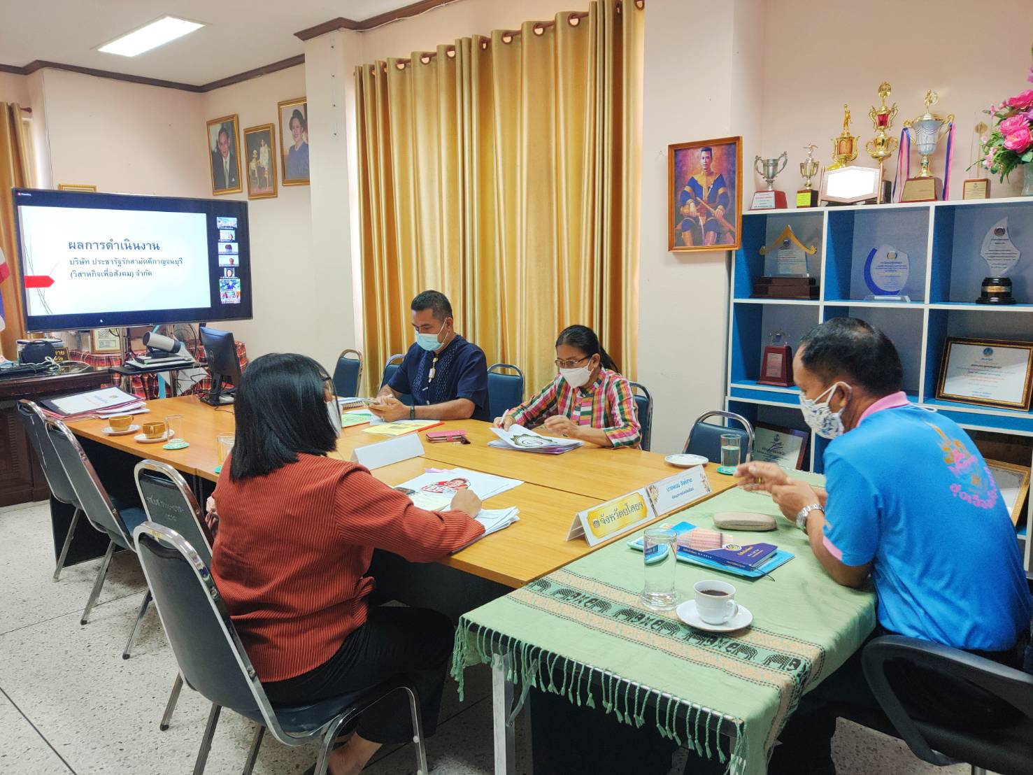 พช. ยโสธร  ร่วมประชุมการขับเคลื่อนการพัฒนาเศรษฐกิจฐานรากและประชารัฐ ด้วยกลไกวิสาหกิจเพื่อสังคม ผ่านระบบ Zoom Cloud Meeting