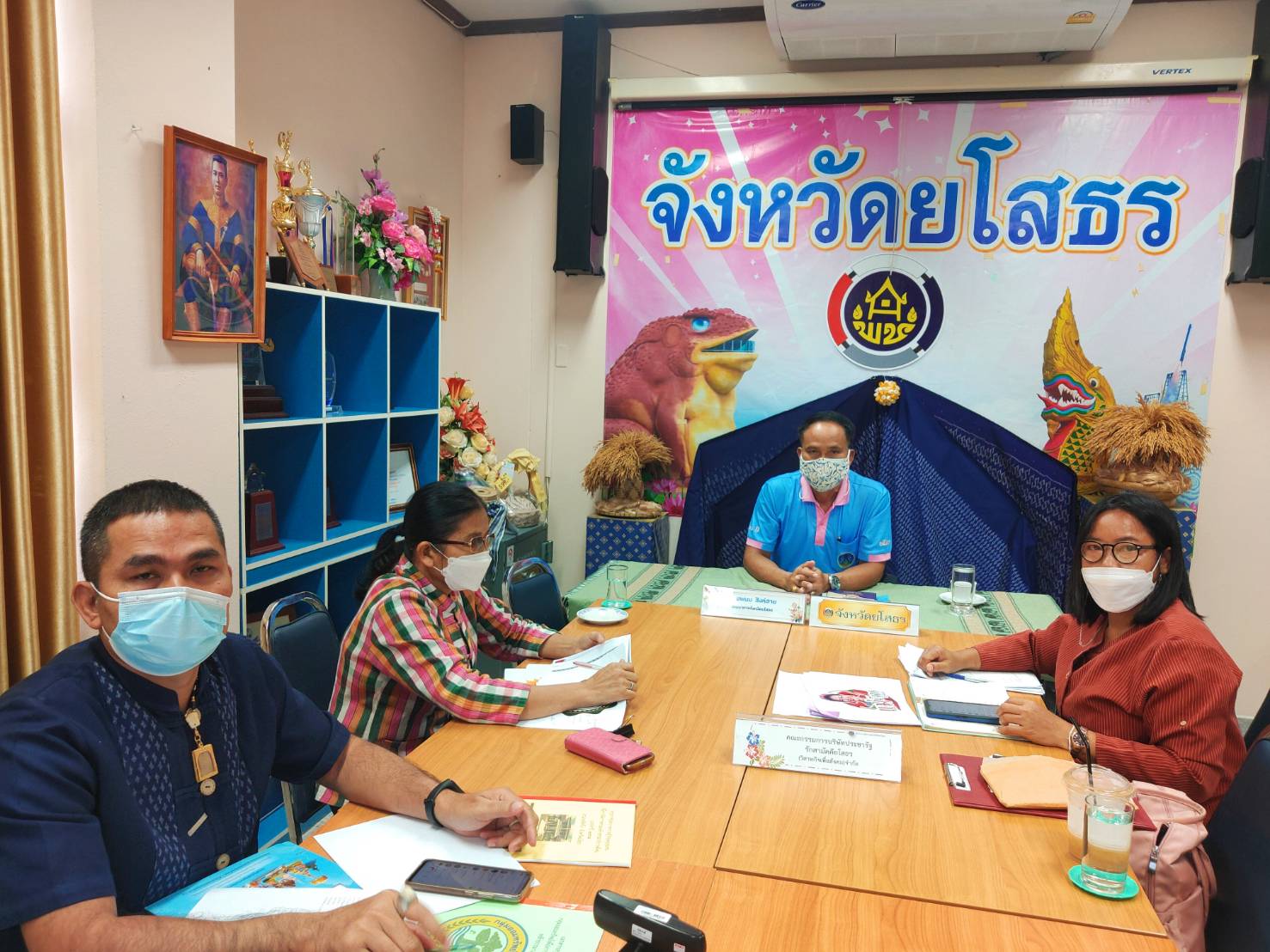 พช. ยโสธร  ร่วมประชุมการขับเคลื่อนการพัฒนาเศรษฐกิจฐานรากและประชารัฐ ด้วยกลไกวิสาหกิจเพื่อสังคม ผ่านระบบ Zoom Cloud Meeting