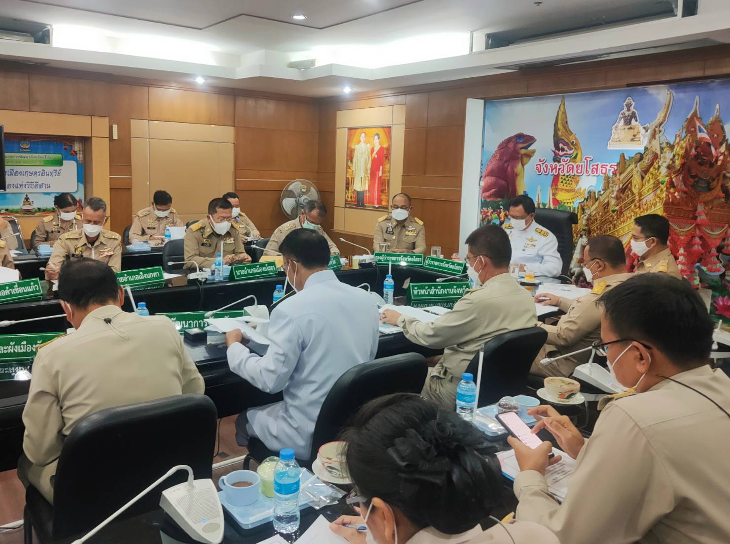 พช.ยโสธร  ร่วมประชุมหัวหน้าส่วนราชการ หัวหน้าหน่วยงานรัฐวิสาหกิจ ในสังกัดกระทรวงมหาดไทย และนายอำเภอ  ประจำเดือนสิงหาคม ครั้งที่ 6/2564