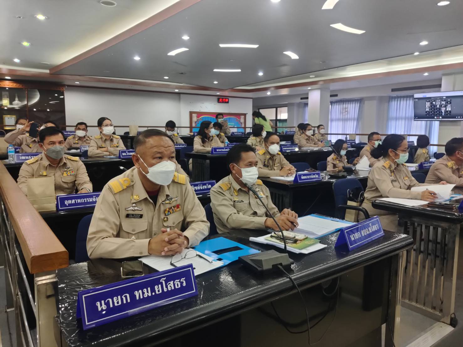 ร่วมการประชุมคณะกรมการจังหวัด หัวหน้าส่วนราชการ และนายอำเภอ ครั้งที่ 6/2564