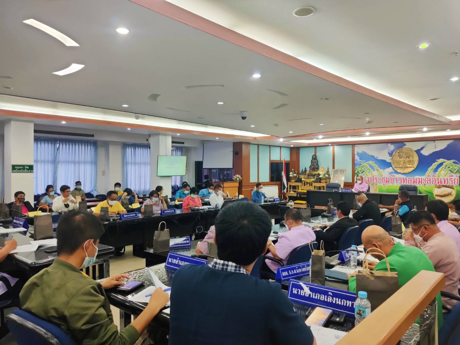 ร่วมประชุมคณะทำงานส่งเสริมพัฒนาอาชีพและการตลาด (คทช.) จังหวัดยโสธร ภายใต้คณะอนุกรรมการนโยบายที่ดินจังหวัด (คทช.จังหวัด)