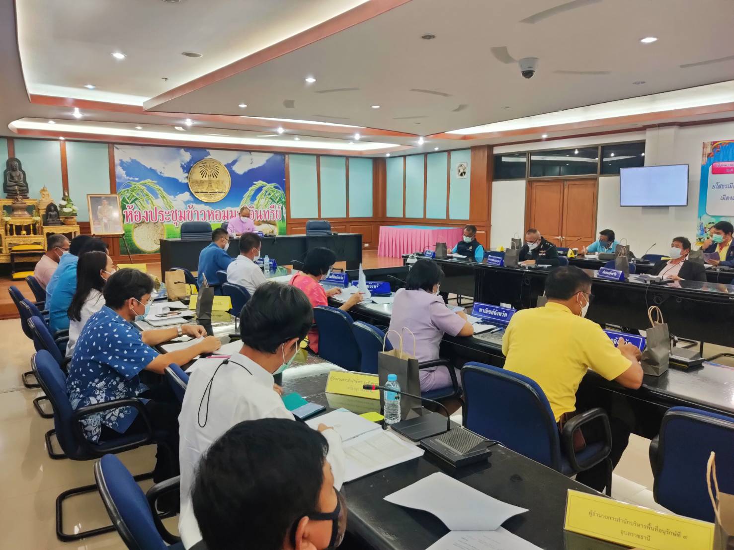 ร่วมประชุมคณะทำงานส่งเสริมพัฒนาอาชีพและการตลาด (คทช.) จังหวัดยโสธร ภายใต้คณะอนุกรรมการนโยบายที่ดินจังหวัด (คทช.จังหวัด)