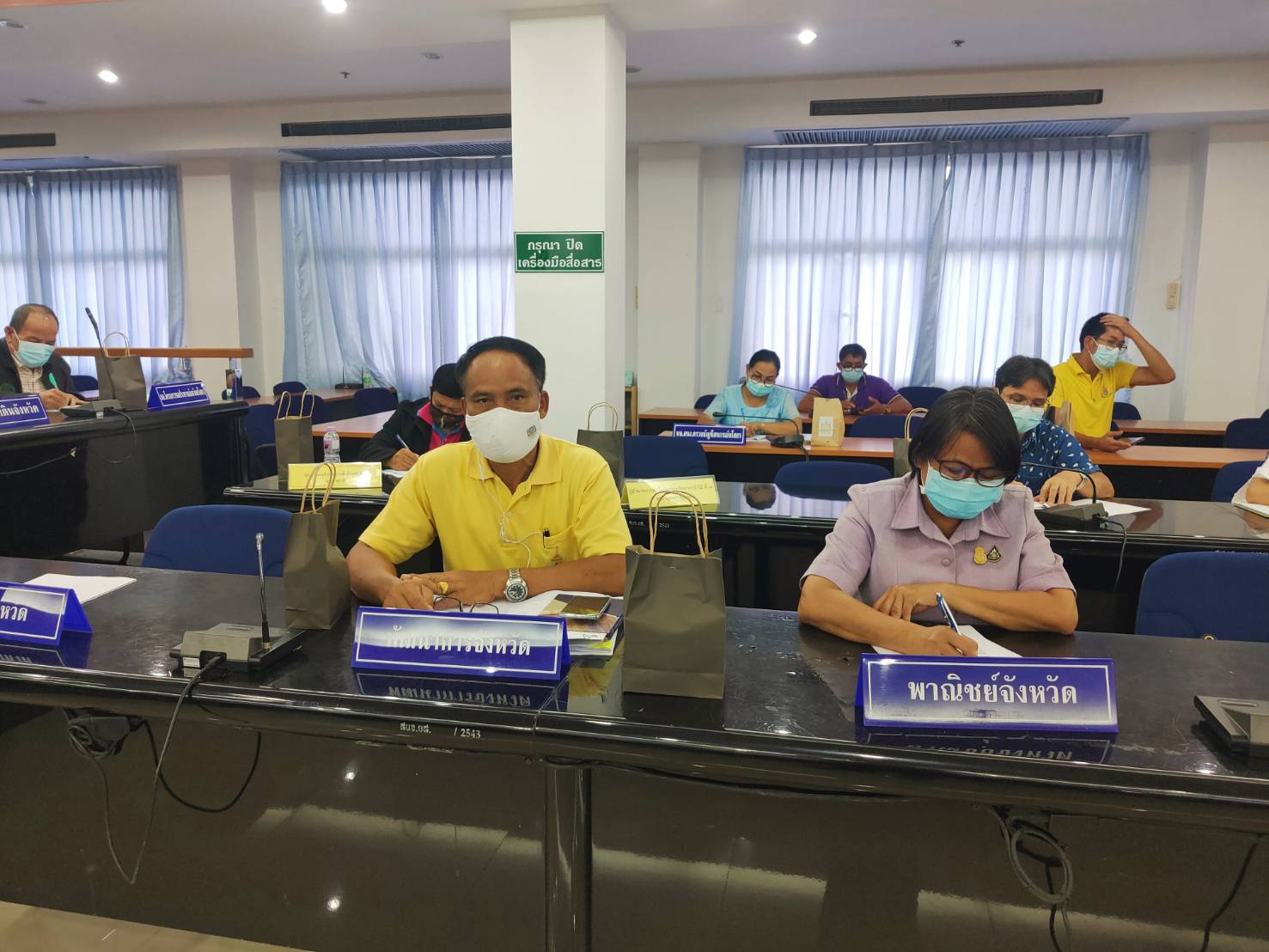 ร่วมประชุมคณะทำงานส่งเสริมพัฒนาอาชีพและการตลาด (คทช.) จังหวัดยโสธร ภายใต้คณะอนุกรรมการนโยบายที่ดินจังหวัด (คทช.จังหวัด)