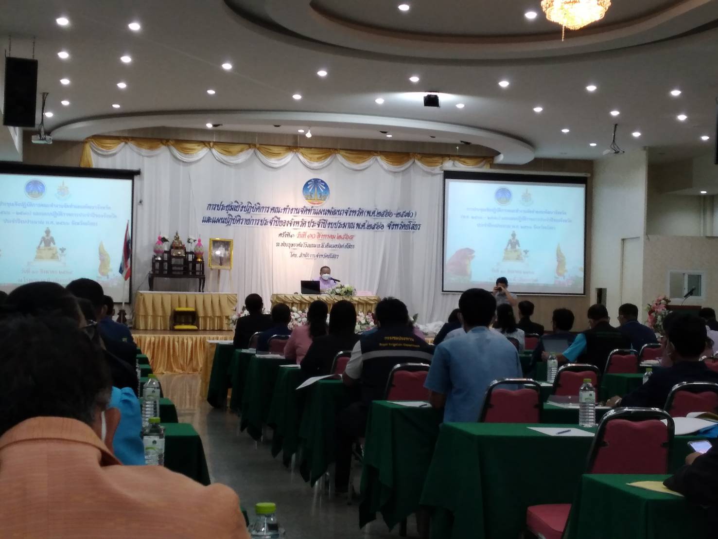 ร่วมการประชุมเชิงปฏิบัติการคณะทำงานจัดทำแผนพัฒนาจังหวัด (พ.ศ. ๒๕66 – ๒๕7๐) และแผนปฏิบัติราชการประจำปีของจังหวัดประจำปีงบประมาณ พ.ศ. ๒๕๖6 จังหวัดยโสธร ครั้งที่ 1