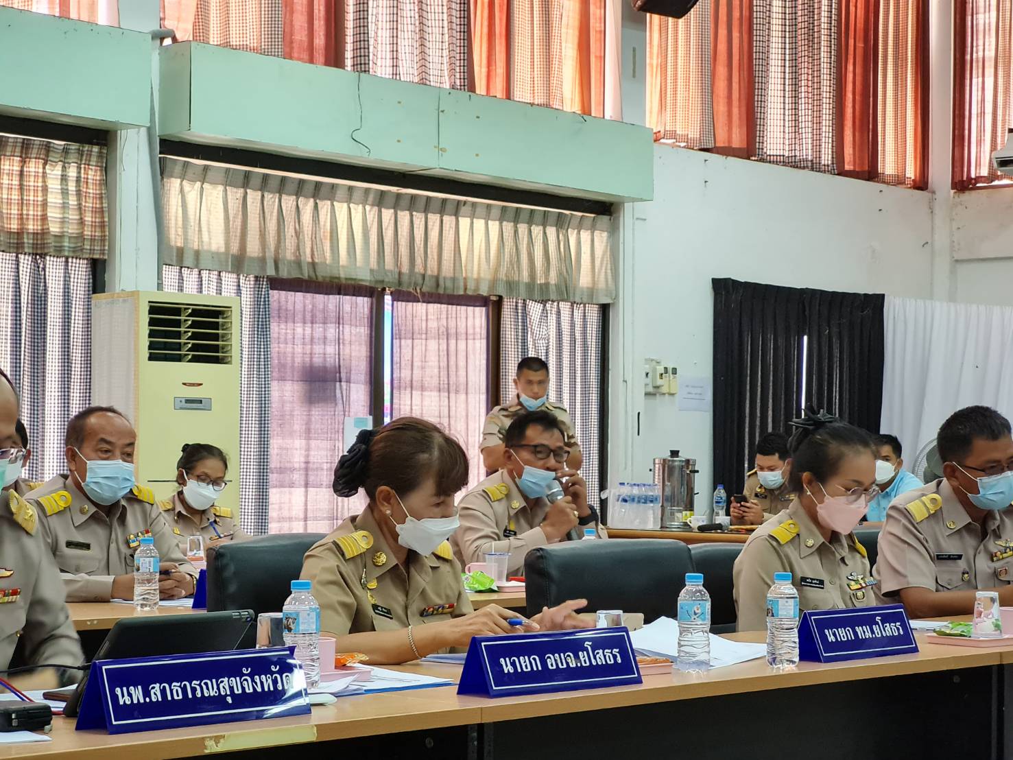 ประชุมคณะกรรมการ ศอ.ปส.จ.ยส. ครั้งที่ 11/2564 ประจำเดือนสิงหาคม  2564