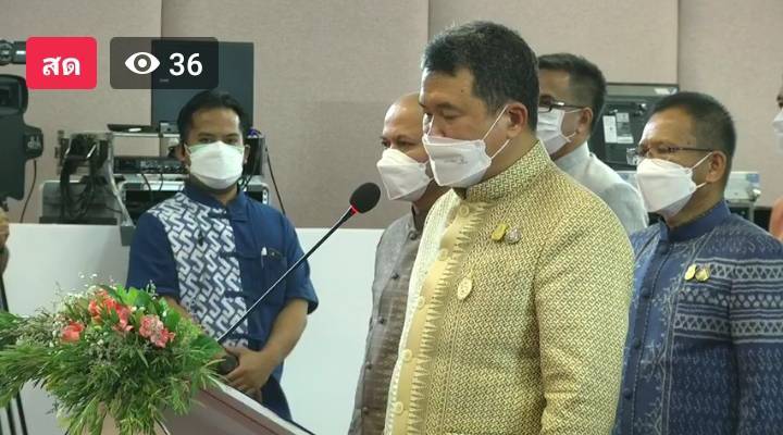 ร่วมพิธีมอบแบบผ้าบาติกลายพระราชทาน สมเด็จพระเจ้าลูกเธอ เจ้าฟ้าสิริวัณณวรี นารีรัตนราชกัญญา ผ่านระบบ Zoom Cloud Meeting