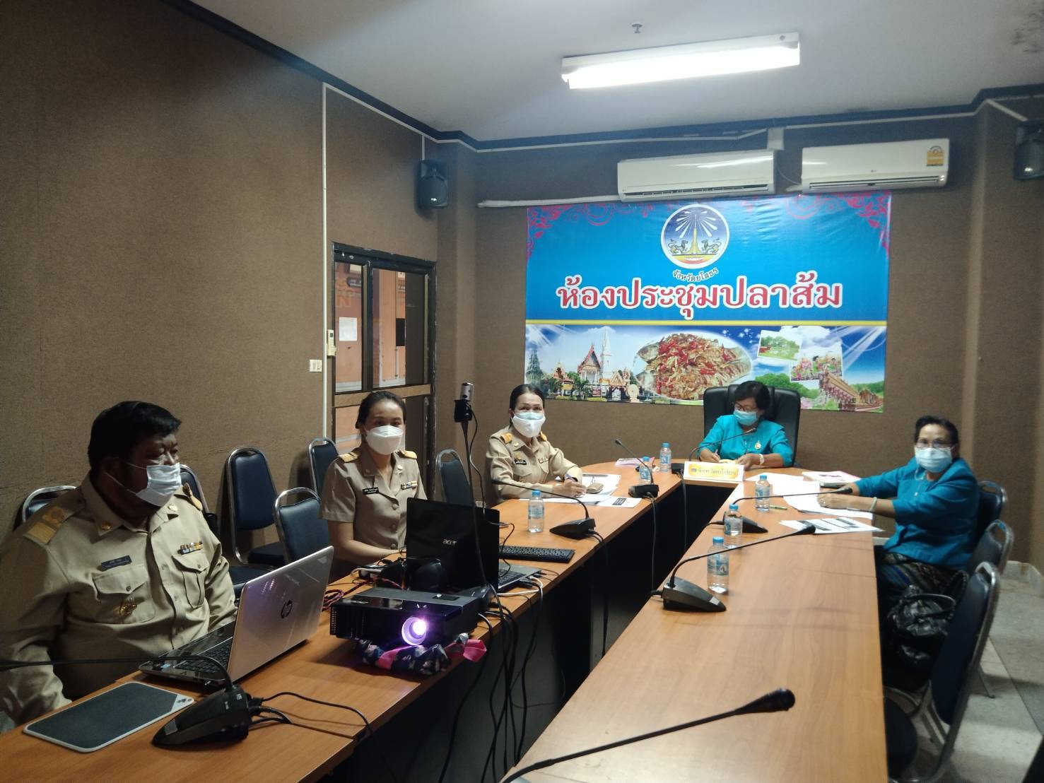 ร่วมกิจกรรมประชุมเชิงปฏิบัติการคณะกรรมการพัฒนาสตรีภาค (กพสภ.) 20 จังหวัดภาคตะวันออกเฉียงเหนือ ผ่านระบบออนไลน์ (ระบบ Zoom)