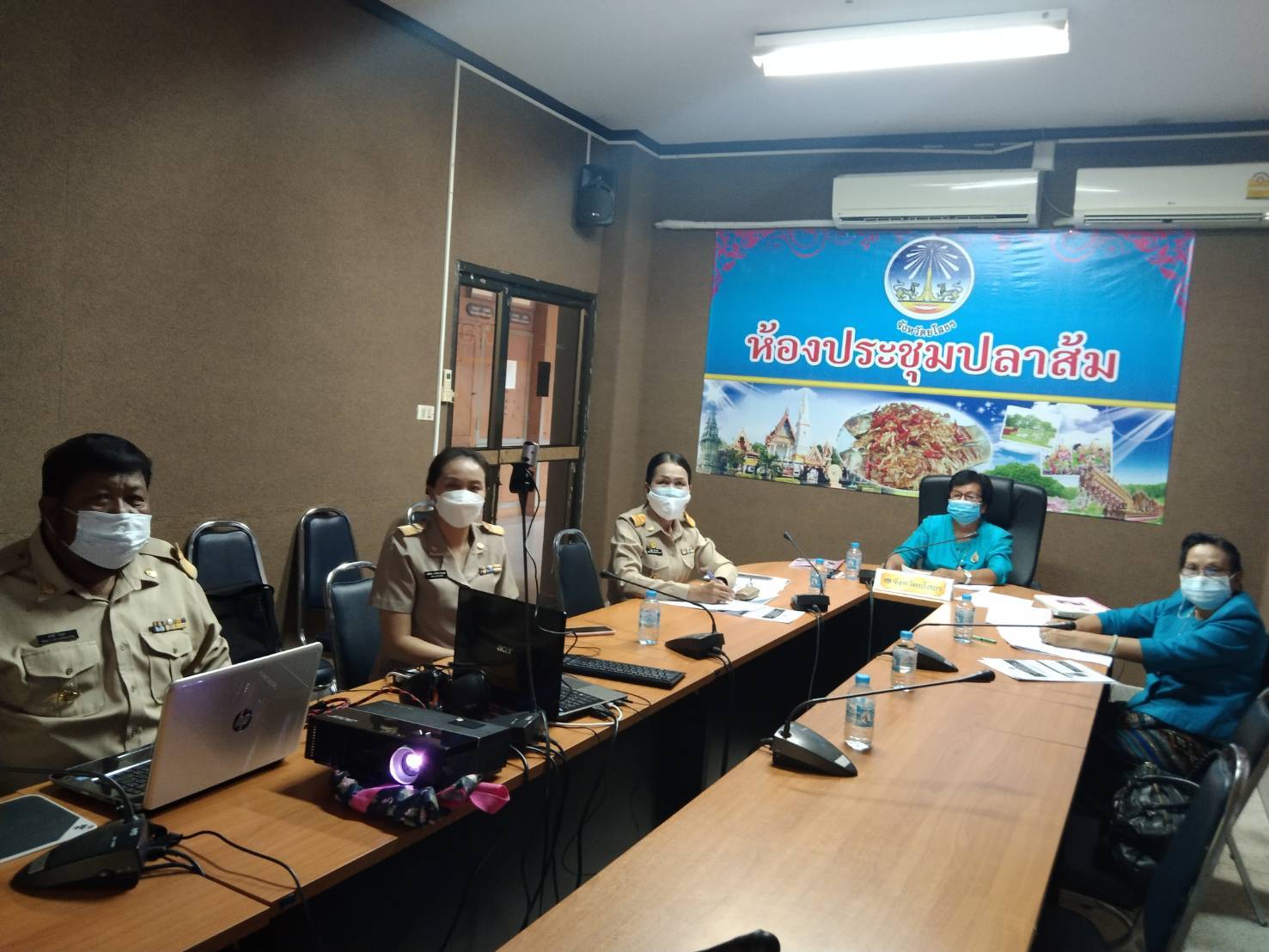 ร่วมกิจกรรมประชุมเชิงปฏิบัติการคณะกรรมการพัฒนาสตรีภาค (กพสภ.) 20 จังหวัดภาคตะวันออกเฉียงเหนือ ผ่านระบบออนไลน์ (ระบบ Zoom)