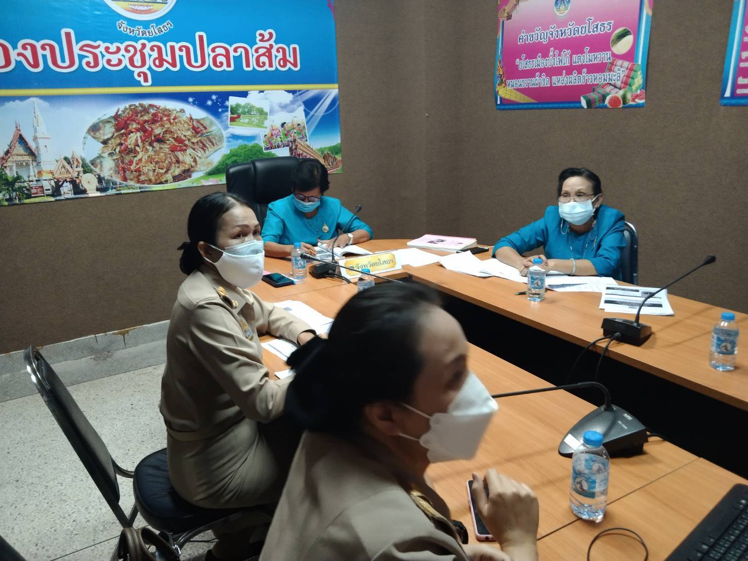 ร่วมกิจกรรมประชุมเชิงปฏิบัติการคณะกรรมการพัฒนาสตรีภาค (กพสภ.) 20 จังหวัดภาคตะวันออกเฉียงเหนือ ผ่านระบบออนไลน์ (ระบบ Zoom)