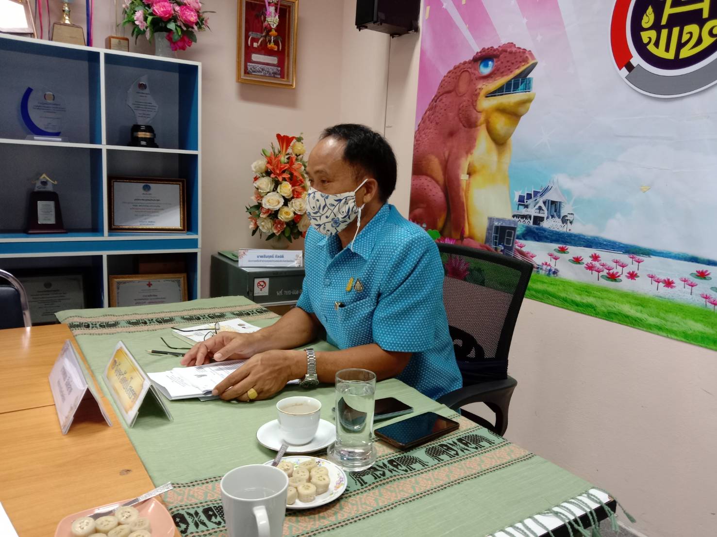 พช. ยโสธร ประชุมติดตาม วางแผนการดำเนินงาน กลุ่มงานประสานและสนับสนุนการบริหารงานพัฒนาชุมชน สำนักงานพัฒนาชุมชนจังหวัดยโสธร