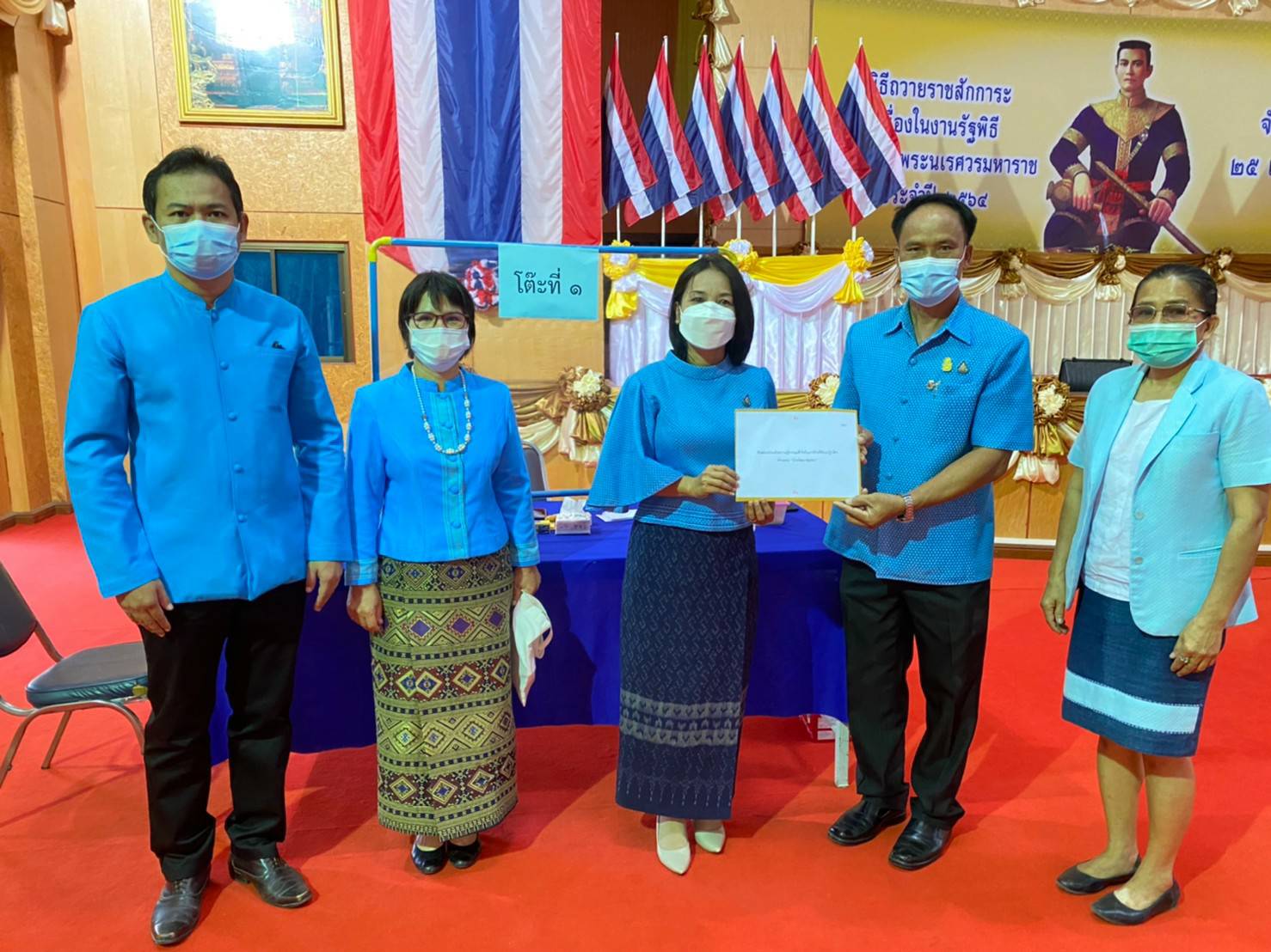 พช.ยโสธร สอบสัมภาษณ์ พนักงานราชการเฉพาะกิจ สังกัดกระทรวงมหาดไทย   (ตำแหน่ง นักพัฒนาชุมชน)