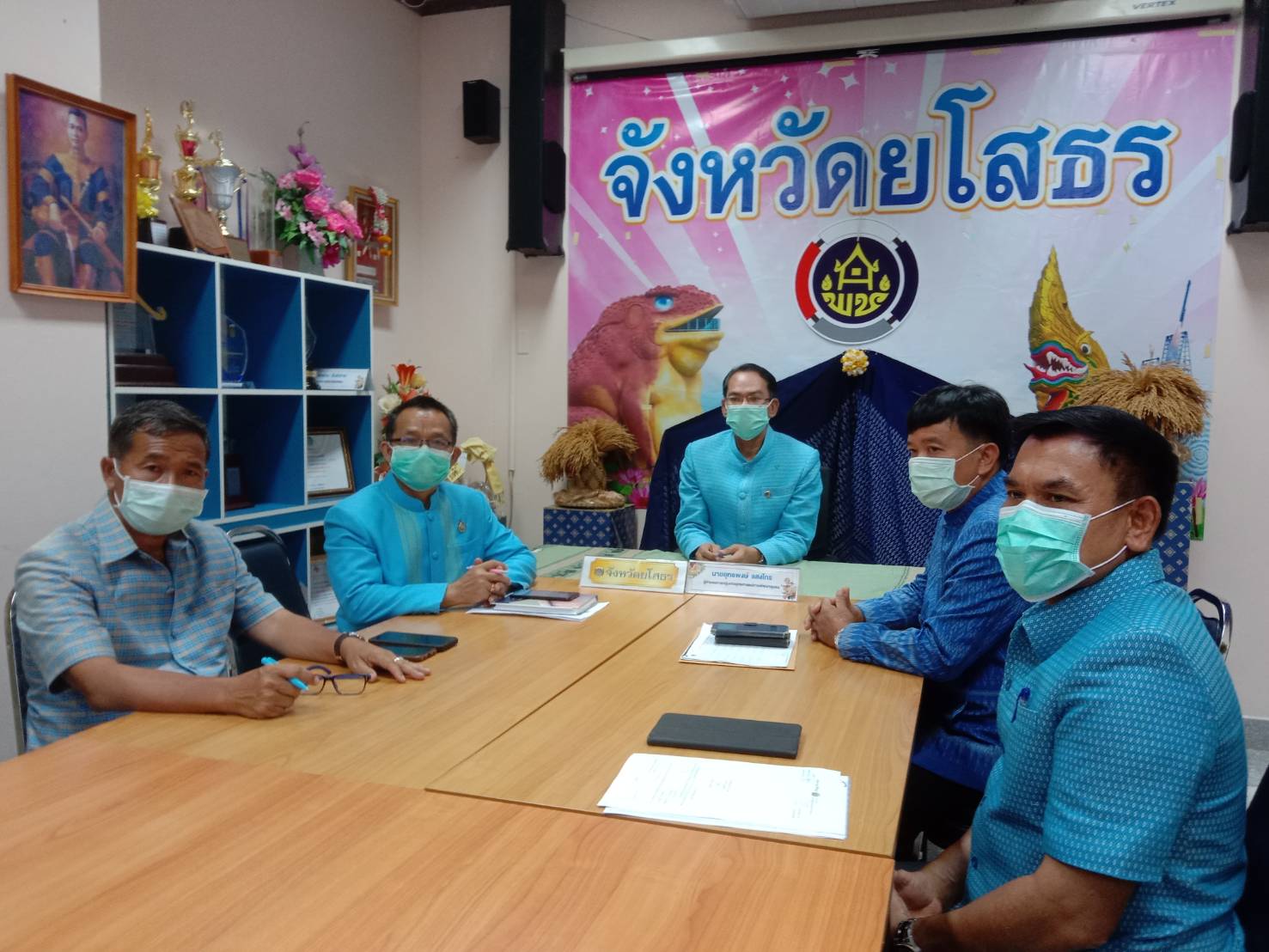 ร่วมพิธีมอบแบบผ้าบาติกลายพระราชทาน สมเด็จพระเจ้าลูกเธอ เจ้าฟ้าสิริวัณณวรี นารีรัตนราชกัญญา ผ่านระบบ Zoom Cloud Meeting