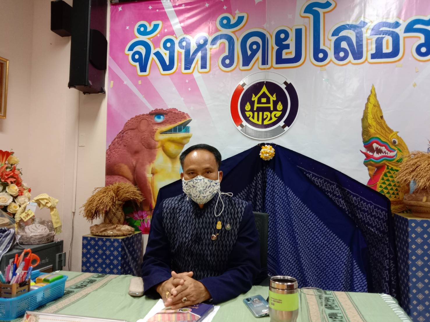 ร่วมประชุมชี้แจงแนวทางการคัดเลือกข้าราชการเข้ารับการประเมินผลงานเพื่อเลื่อนขึ้นแต่งตั้งให้ดำรงตำแหน่งสำหรับผู้ปฏิบัติงานที่มีประสบการณ์ ประเภทวิชาการ ระดับชำนาญพิเศษ กรมการพัฒนาชุมชน ประจำปีงบประมาณ        พ.ศ. 2564 ผ่านระบบประชุมทางไกล (Video Conference