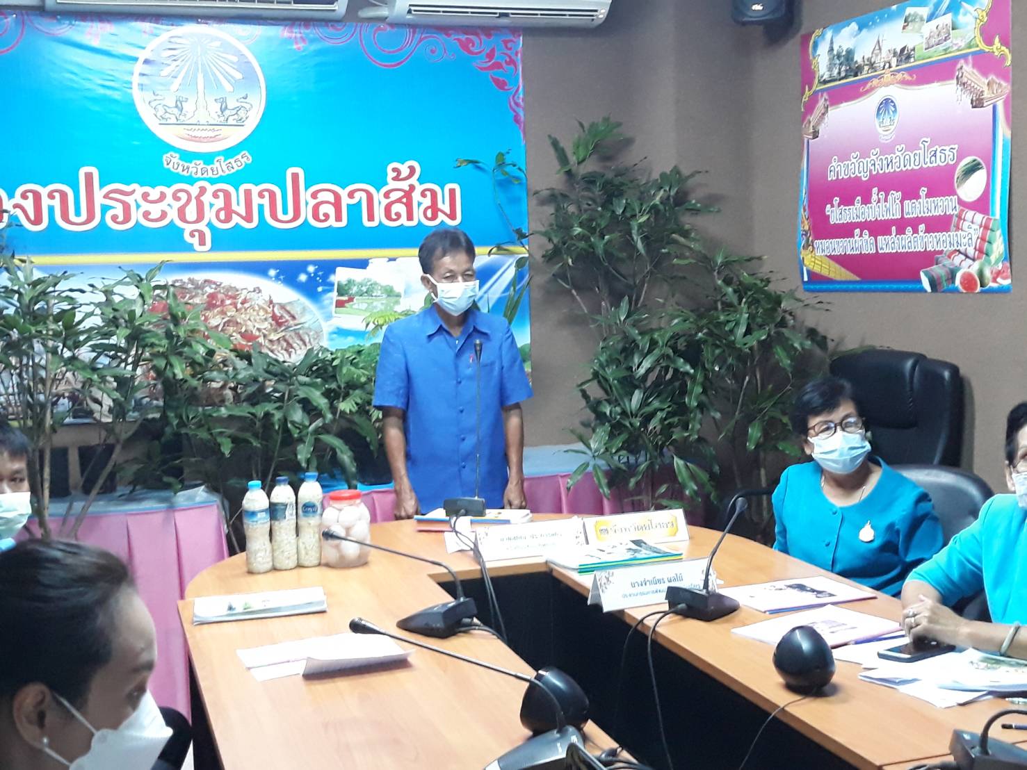 พช. ยโสธร เข้าร่วมการคัดเลือกครัวเรือนสัมมาชีพชุมชนดีเด่น ระดับภาค วันที่ 2  (ครัวเรือนนายสุกัณ       ประการแก้ว ครัวเรือนจากสัมมาชีพชุมชนดีเด่น พื้นที่อำเภอคำเขื่อนแก้ว) ผ่านระบบออนไลน์ ( Zoom cloud Meeting)