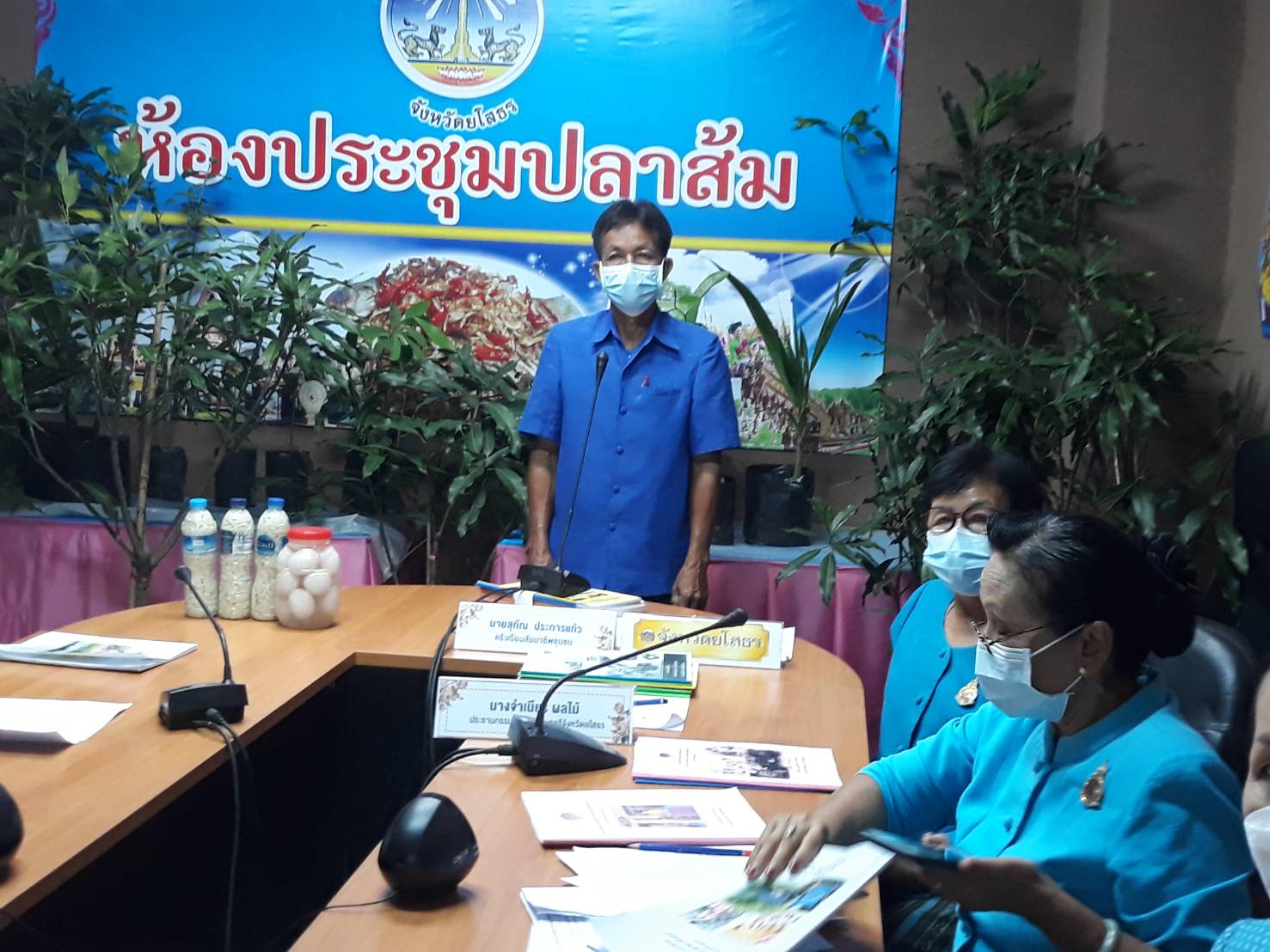 พช. ยโสธร เข้าร่วมการคัดเลือกครัวเรือนสัมมาชีพชุมชนดีเด่น ระดับภาค วันที่ 2  (ครัวเรือนนายสุกัณ       ประการแก้ว ครัวเรือนจากสัมมาชีพชุมชนดีเด่น พื้นที่อำเภอคำเขื่อนแก้ว) ผ่านระบบออนไลน์ ( Zoom cloud Meeting)