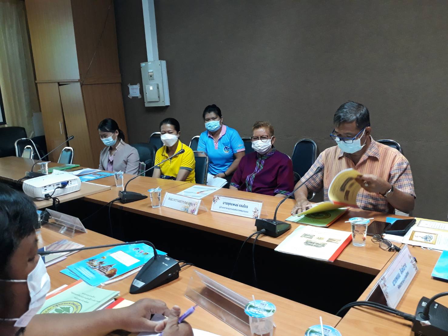 พช. ยโสธร เดินหน้าคัดเลือกกองทุนเกื้อหนุนความสำเร็จดีเด่น ระดับจังหวัด ประจำปี 2564