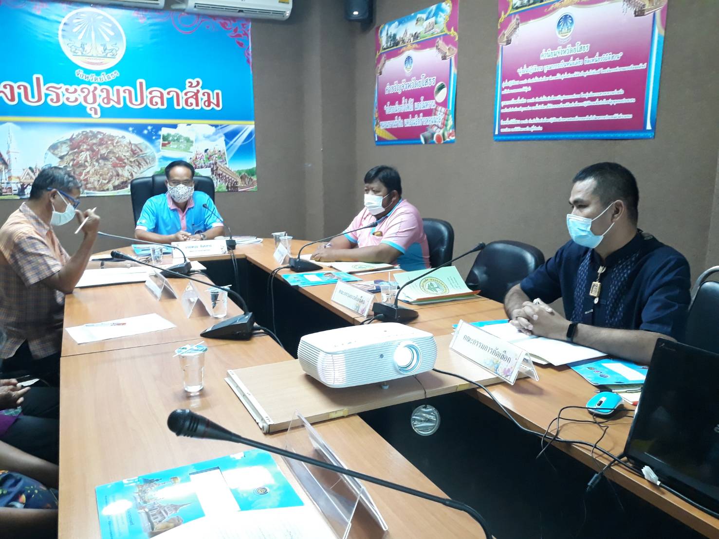 พช. ยโสธร เดินหน้าคัดเลือกกองทุนเกื้อหนุนความสำเร็จดีเด่น ระดับจังหวัด ประจำปี 2564