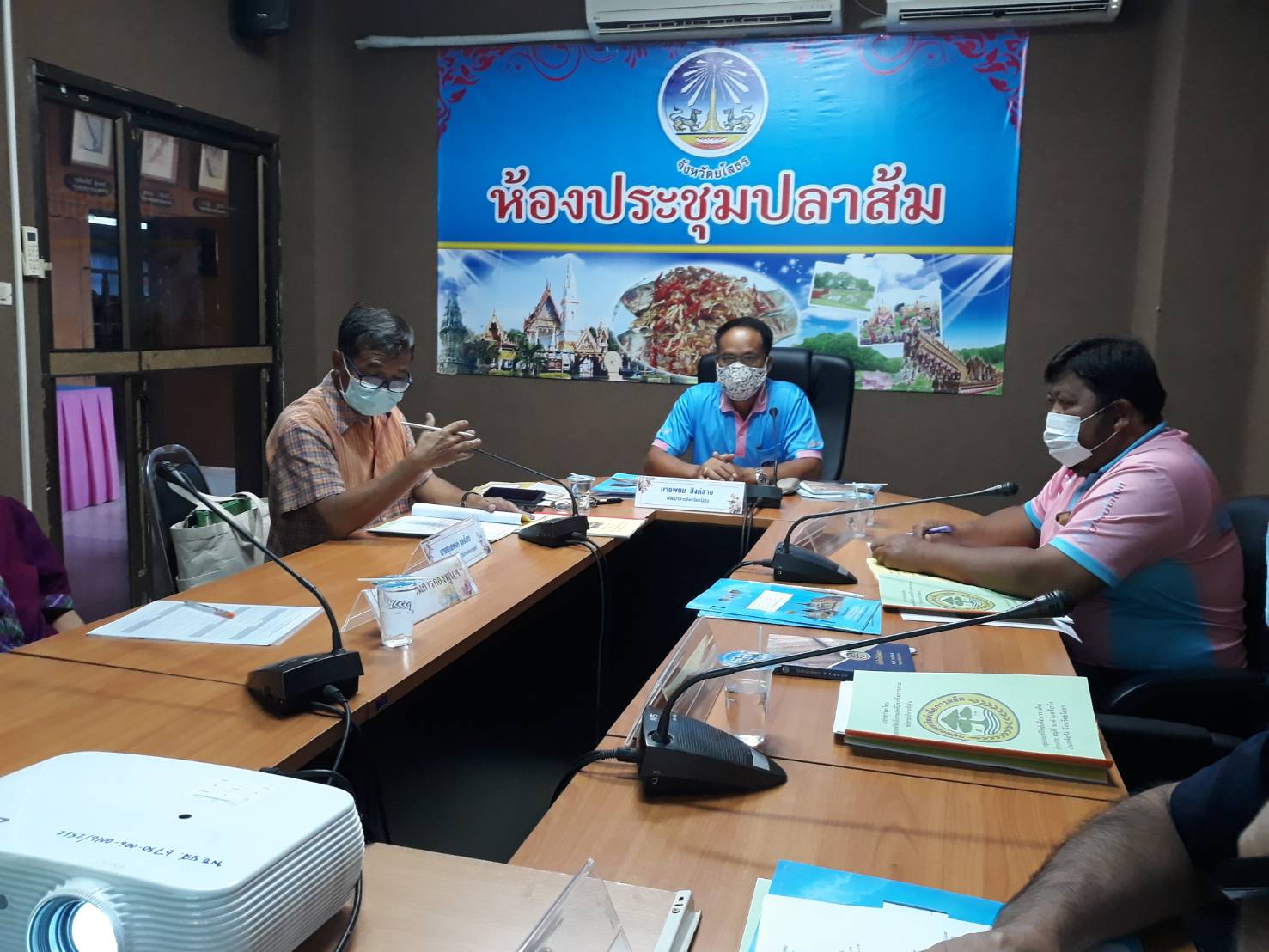 พช. ยโสธร เดินหน้าคัดเลือกกองทุนเกื้อหนุนความสำเร็จดีเด่น ระดับจังหวัด ประจำปี 2564