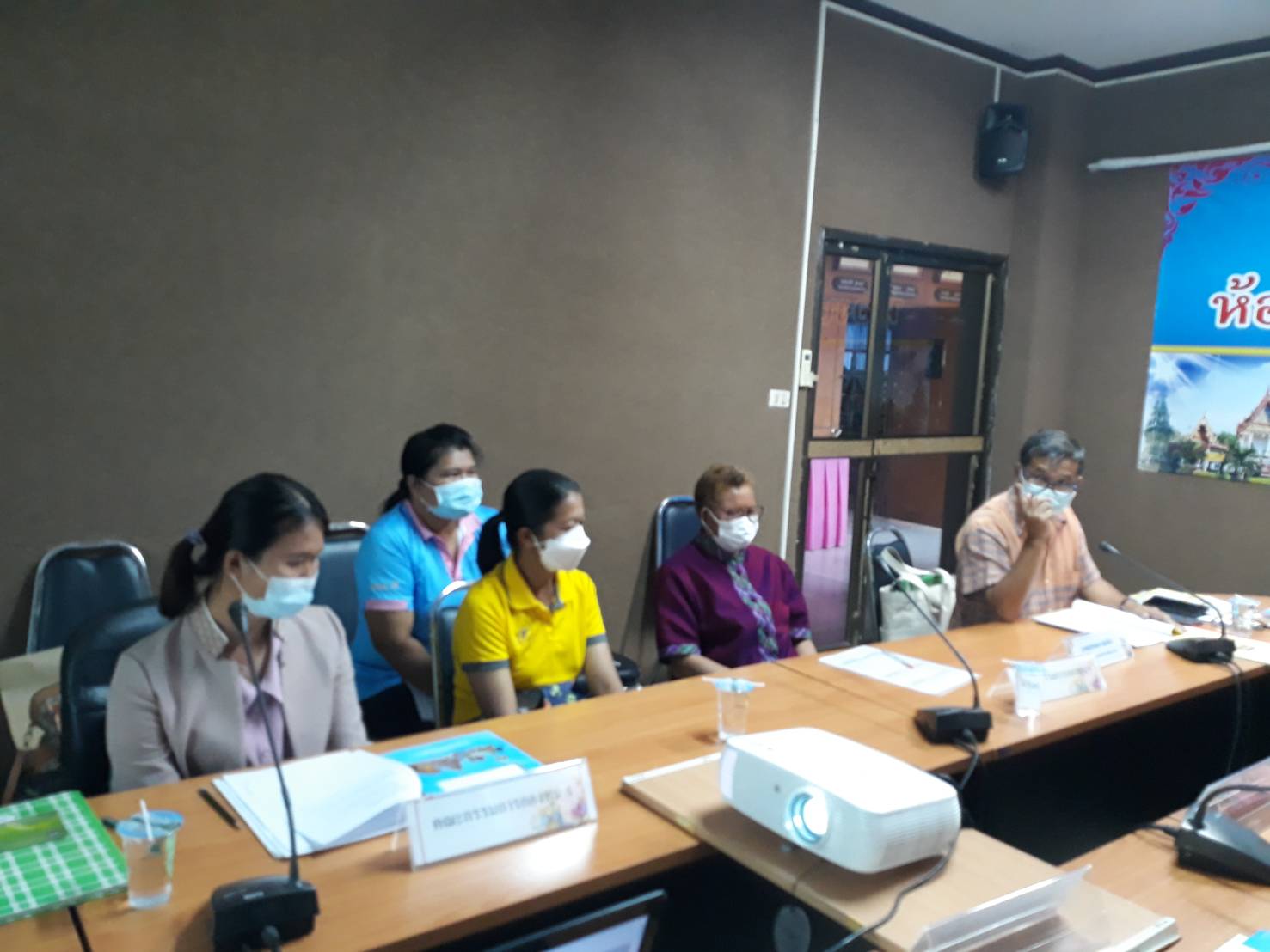 พช. ยโสธร เดินหน้าคัดเลือกกองทุนเกื้อหนุนความสำเร็จดีเด่น ระดับจังหวัด ประจำปี 2564