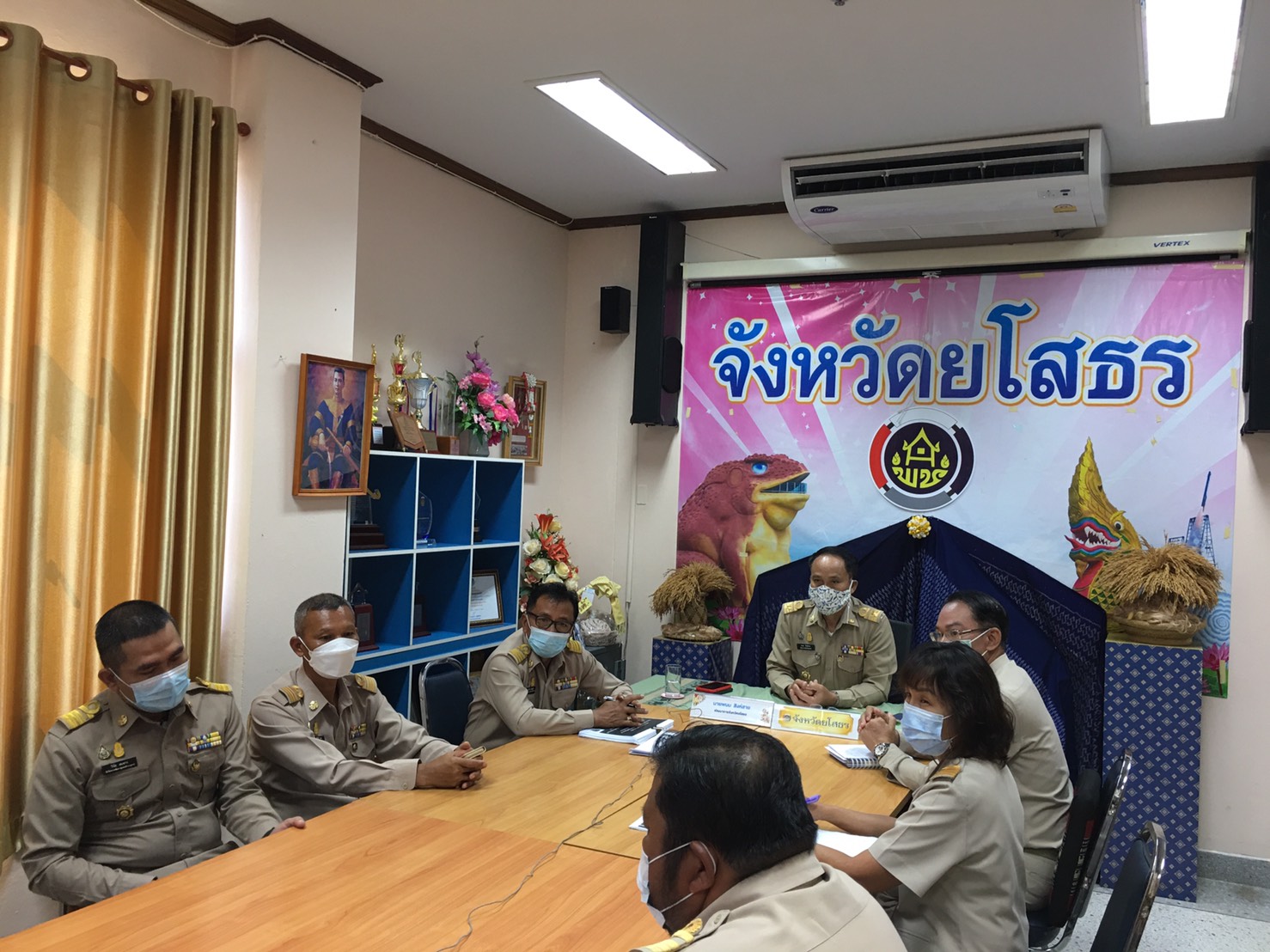 พช. ยโสธร ร่วมประชุม ซักซ้อมความเข้าใจโปรแกรมจัดเก็บ บันทึกและประมวลผลข้อมูลความจำเป็นพื้นฐาน (จปฐ.) และข้อมูลพื้นฐานระดับหมู่บ้าน ประจำปีงบประมาณ 2564 ผ่านระบบวิดีทัศน์ทางไกล(Video Conference)