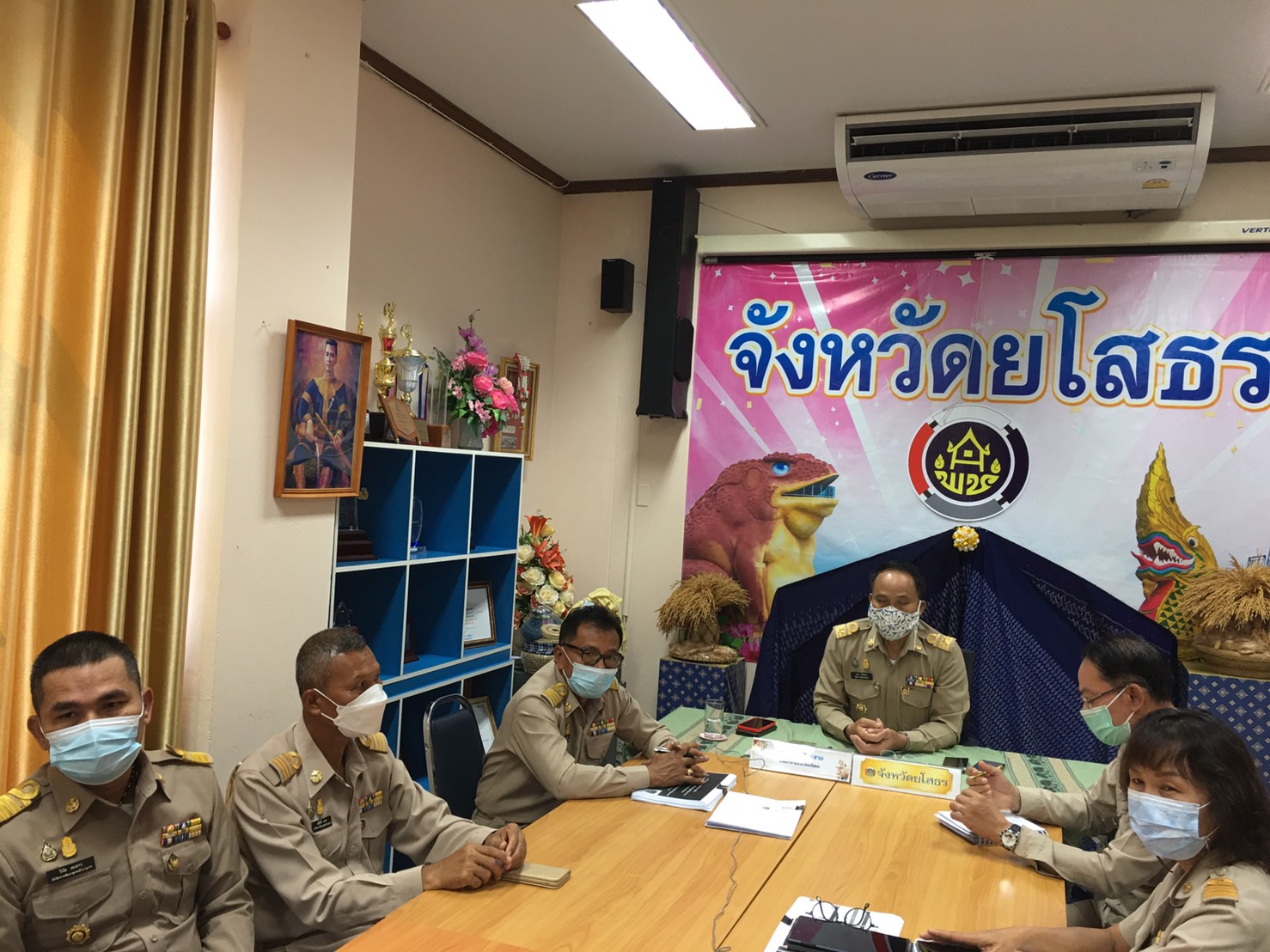 พช. ยโสธร ร่วมประชุม ซักซ้อมความเข้าใจโปรแกรมจัดเก็บ บันทึกและประมวลผลข้อมูลความจำเป็นพื้นฐาน (จปฐ.) และข้อมูลพื้นฐานระดับหมู่บ้าน ประจำปีงบประมาณ 2564 ผ่านระบบวิดีทัศน์ทางไกล(Video Conference)