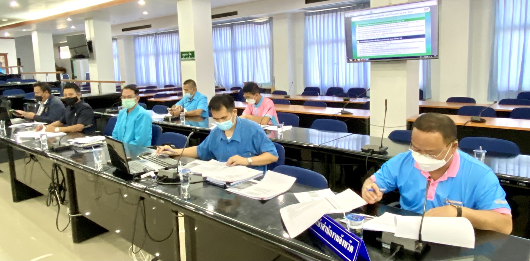 ร่วมการประชุมจัดทำข้อเสนอตัวชี้วัดการประเมินส่วนราชการตามมาตรการปรับปรุงประสิทธิภาพในการปฏิบัติราชการ ประจำปี งบประมาณ พ.ศ. 2564 ของจังหวัดยโสธร