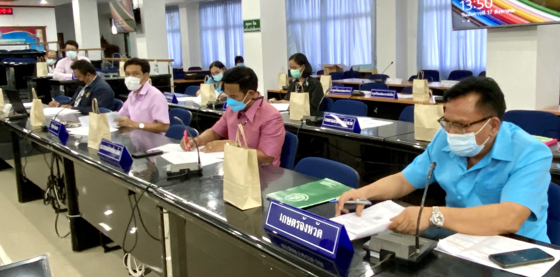 คณะกรรมการบริหารโครงการยกระดับแปลงใหญ่ด้วยเกษตรสมัยใหม่และเชื่อมโยงตลาดจังหวัดยโสธร ครั้งที่ 3/2564