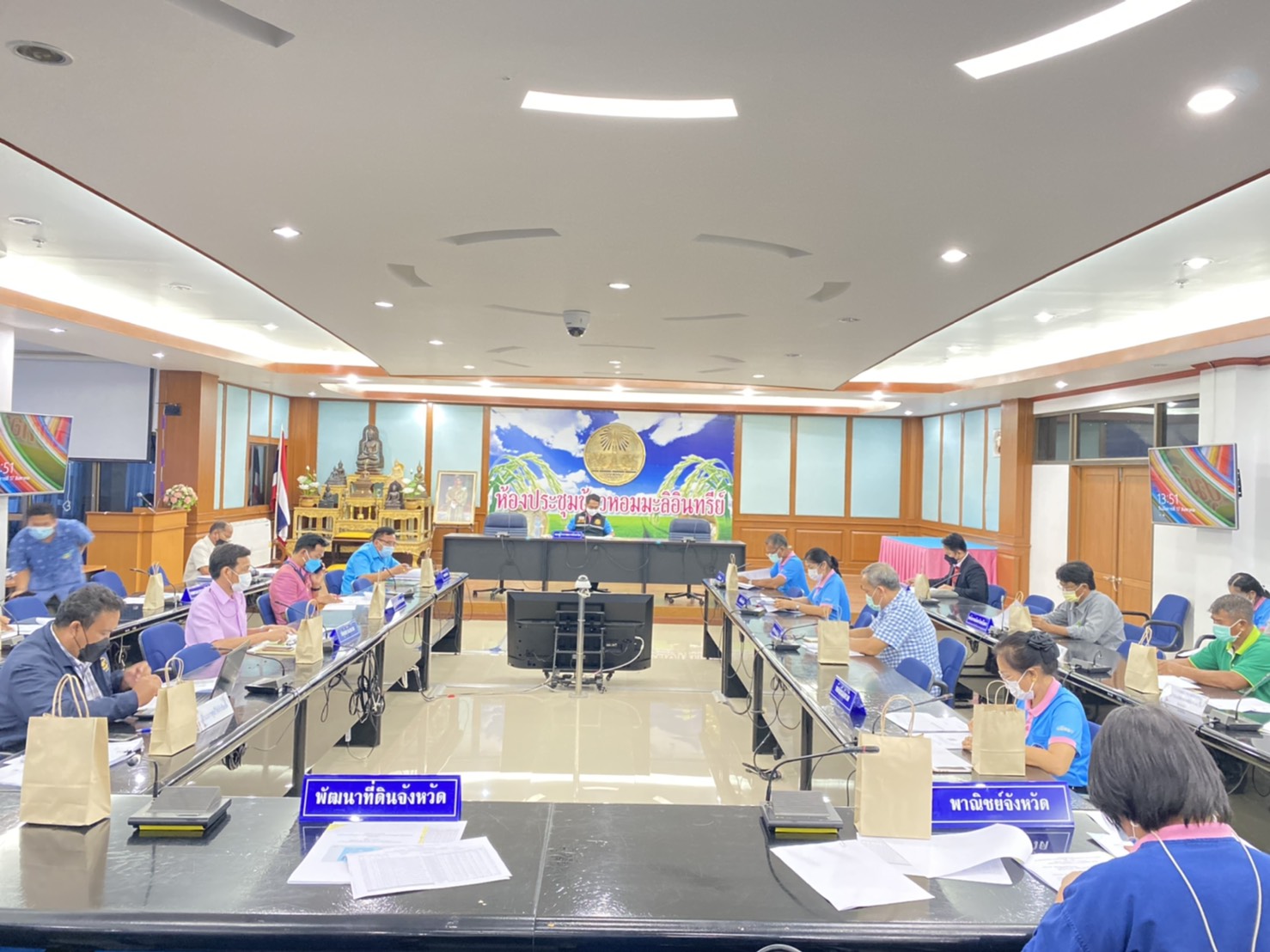 คณะกรรมการบริหารโครงการยกระดับแปลงใหญ่ด้วยเกษตรสมัยใหม่และเชื่อมโยงตลาดจังหวัดยโสธร ครั้งที่ 3/2564