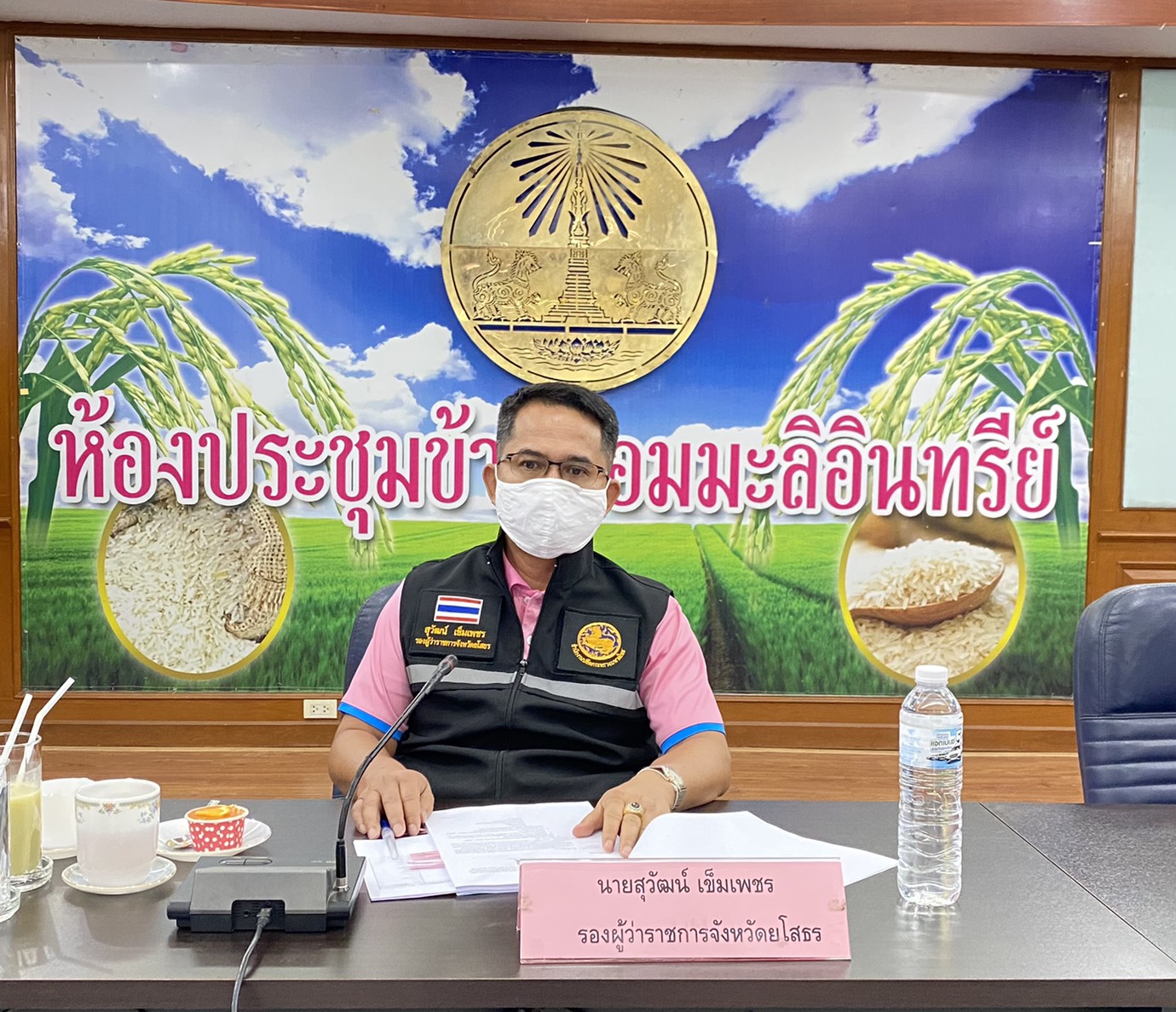 พช. ยโสธร ประชุมคณะอนุกรรมการจัดทำแผนพัฒนากลุ่มจังหวัดภาคตะวันออกเฉียงเหนือตอนล่าง 2 พ.ศ. ๒๕๒๖ – ๒๕๗๐ และคณะทำงานจัดทำแผนปฏิบัติราชการประจำปีของกลุ่มจังหวัดภาคตะวันออกเฉียงเหนือตอนล่าง 2 ประจำปีงบประมาณ พ.ศ๒๕๖๐ โดยประชุมผ่านสื่ออิเล็กทรอนิกส์ด้วยโปรแกรม (Zoom Meeting)