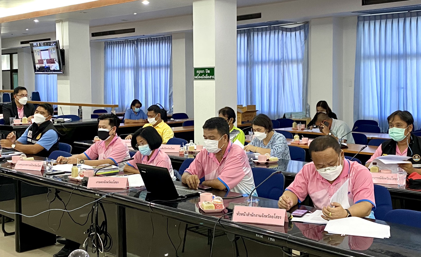 พช. ยโสธร ประชุมคณะอนุกรรมการจัดทำแผนพัฒนากลุ่มจังหวัดภาคตะวันออกเฉียงเหนือตอนล่าง 2 พ.ศ. ๒๕๒๖ – ๒๕๗๐ และคณะทำงานจัดทำแผนปฏิบัติราชการประจำปีของกลุ่มจังหวัดภาคตะวันออกเฉียงเหนือตอนล่าง 2 ประจำปีงบประมาณ พ.ศ๒๕๖๐ โดยประชุมผ่านสื่ออิเล็กทรอนิกส์ด้วยโปรแกรม (Zoom Meeting)