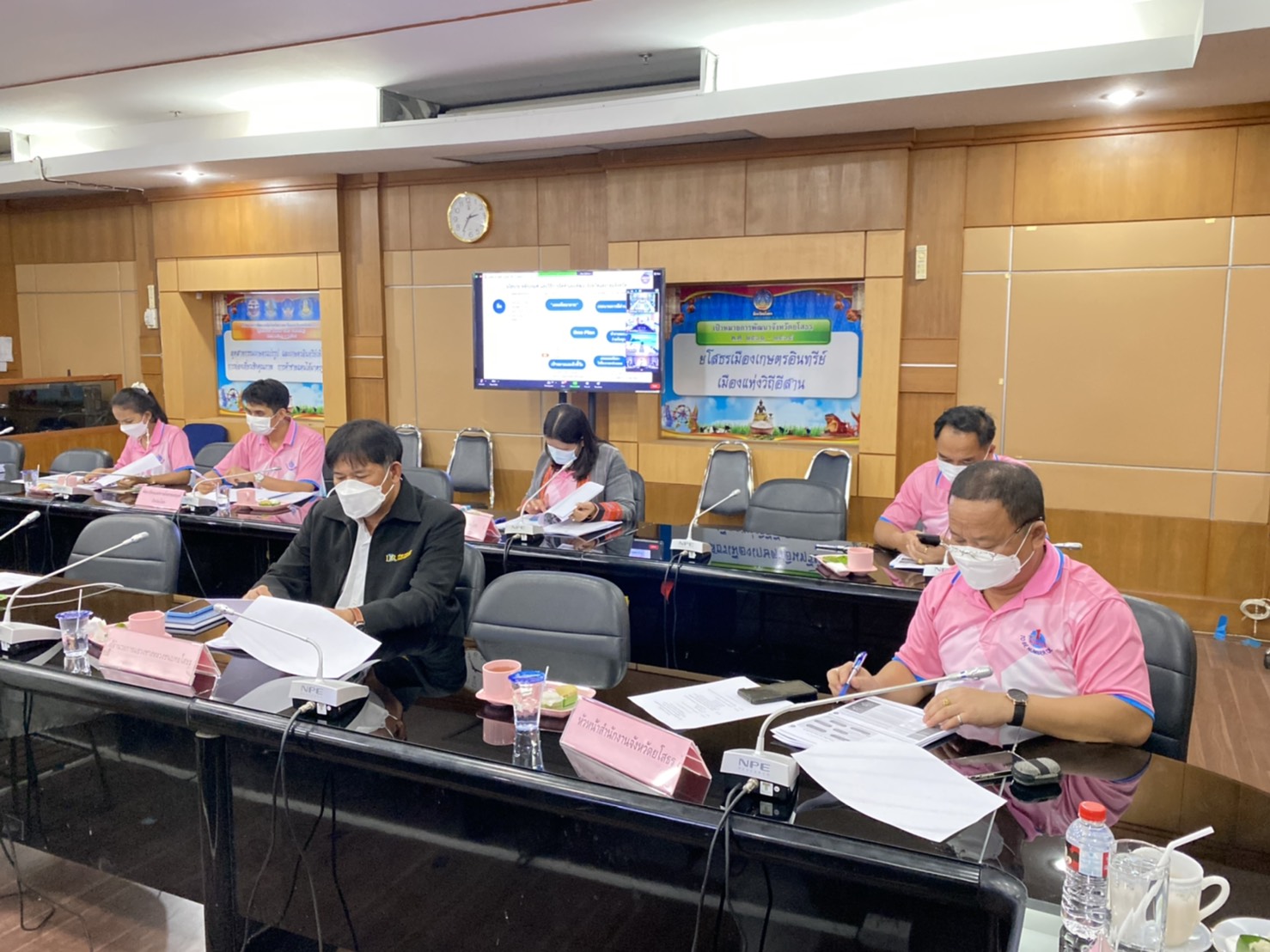 ยโสธร สภาพัฒนาเศรษฐกิจและสังคมแห่งชาติ ประชุม ชี้แจง นโยบาย หลักเกณฑ์ วิธีการจัดทำแผนของจังหวัดและกลุ่มจังหวัด ประจำปีงบประมาณ พ.ศ ๒๕๖6-2570  ผ่านสื่ออิเล็กทรอนิกส์ โปรแกรม (Zoom Meeting)